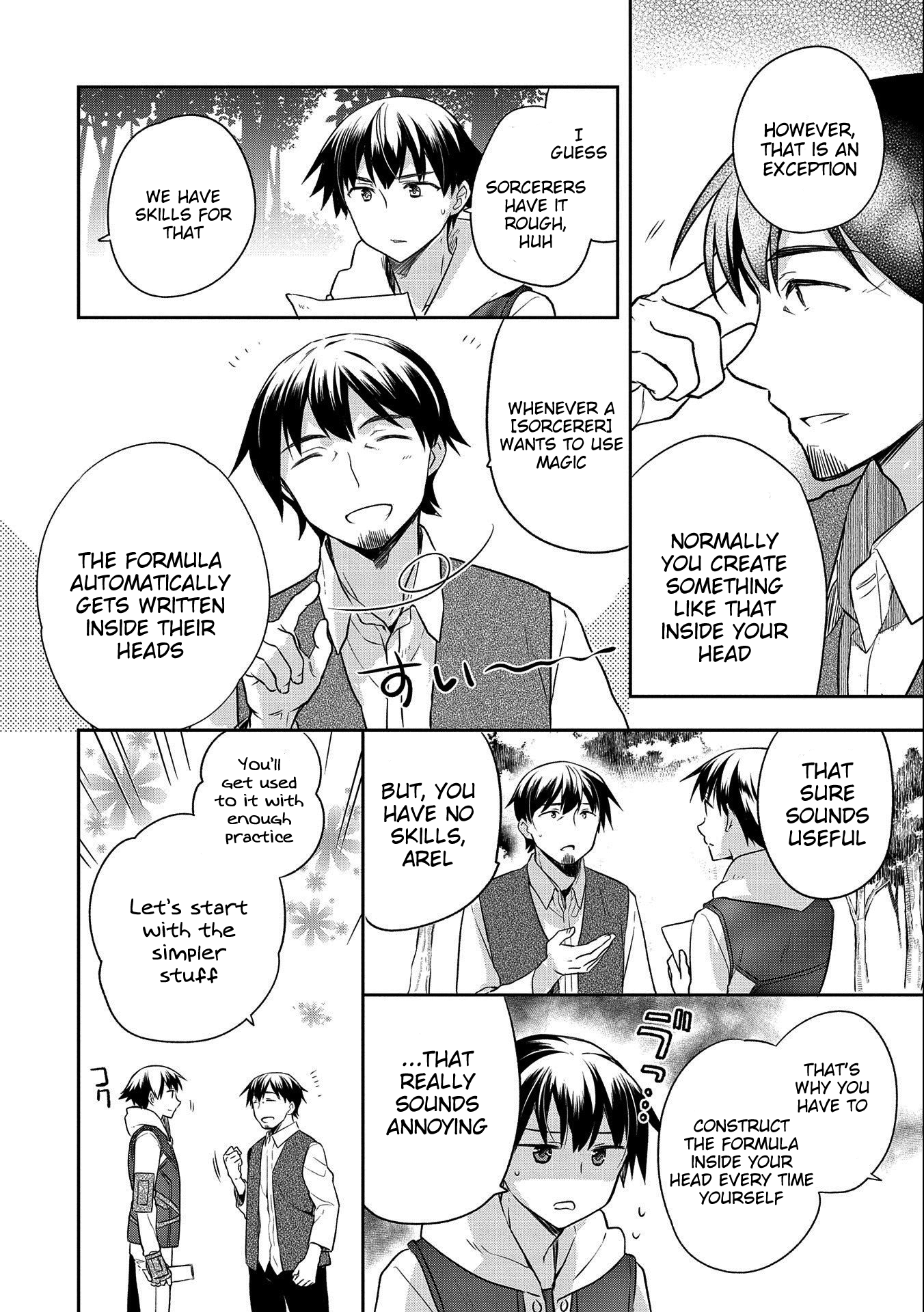 The Hero Who Has No Class. I Don't Need Any Skills, It's Okay. chapter 14 page 6