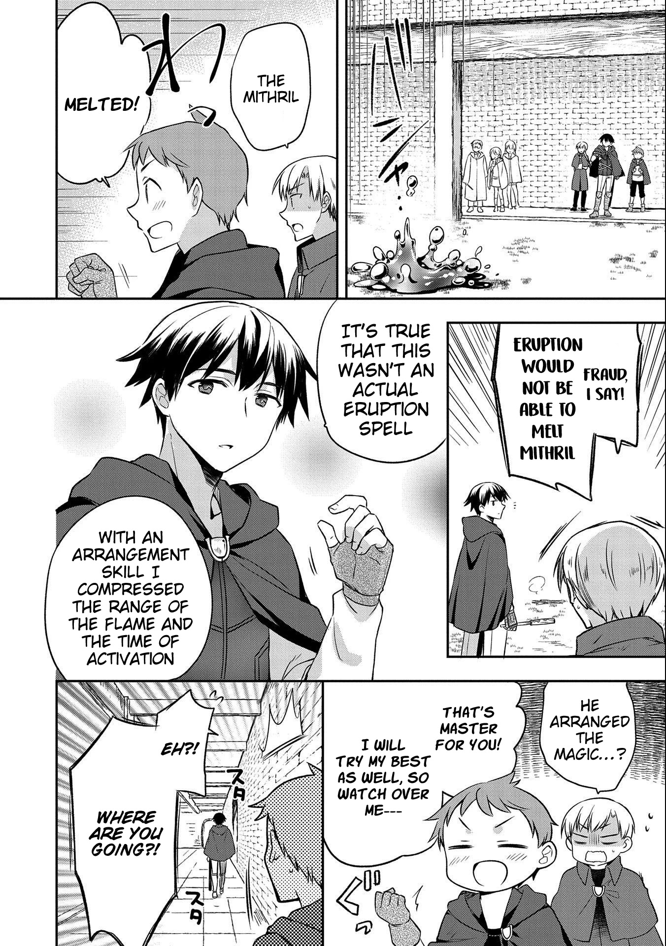 The Hero Who Has No Class. I Don't Need Any Skills, It's Okay. chapter 15 page 14