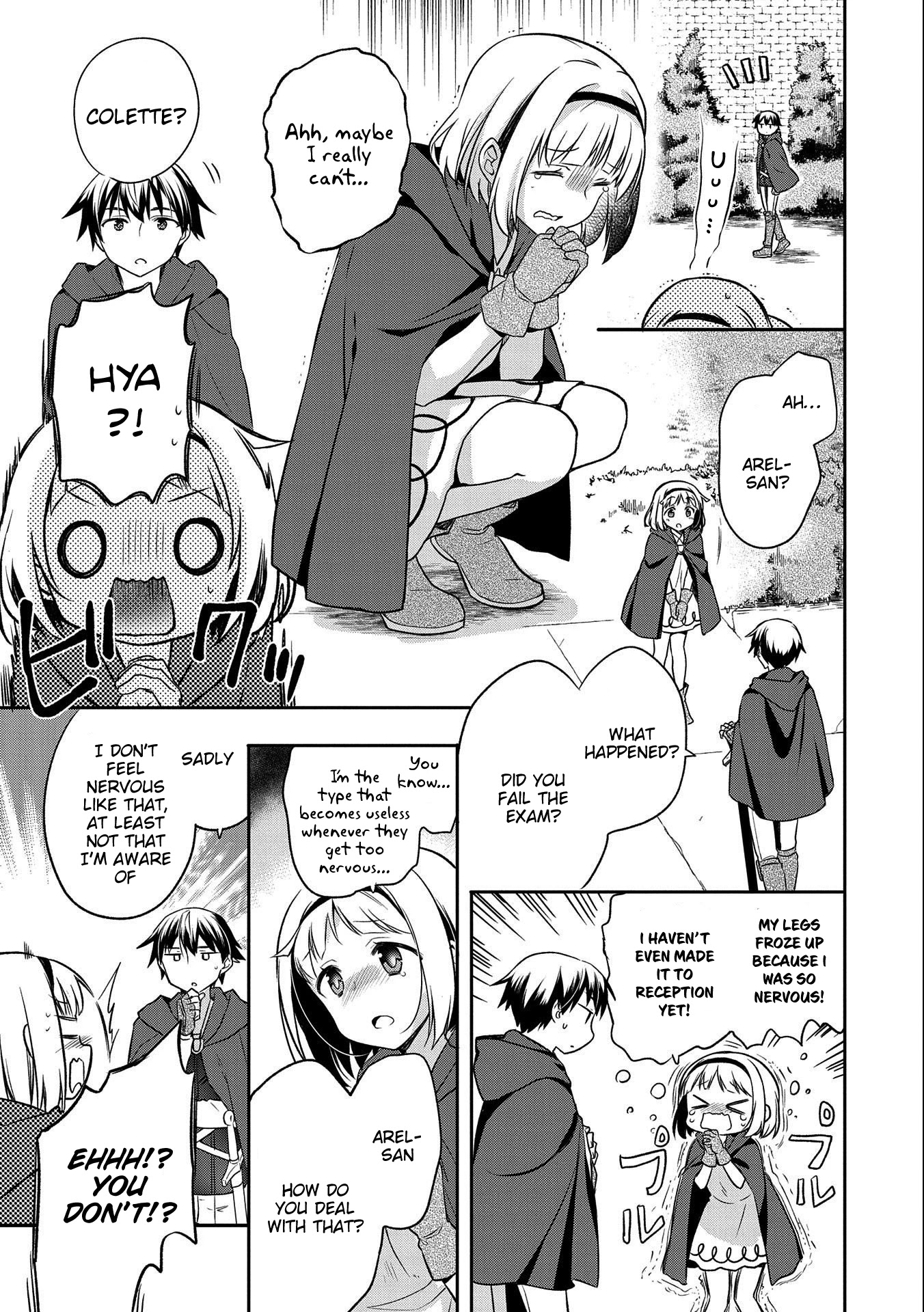 The Hero Who Has No Class. I Don't Need Any Skills, It's Okay. chapter 15 page 17