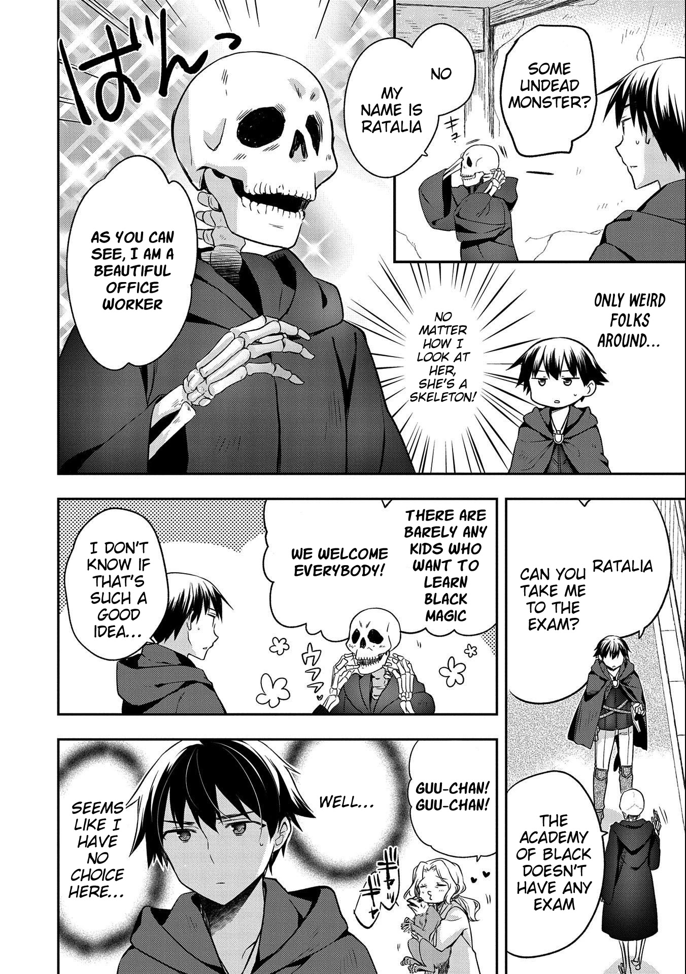 The Hero Who Has No Class. I Don't Need Any Skills, It's Okay. chapter 15 page 22