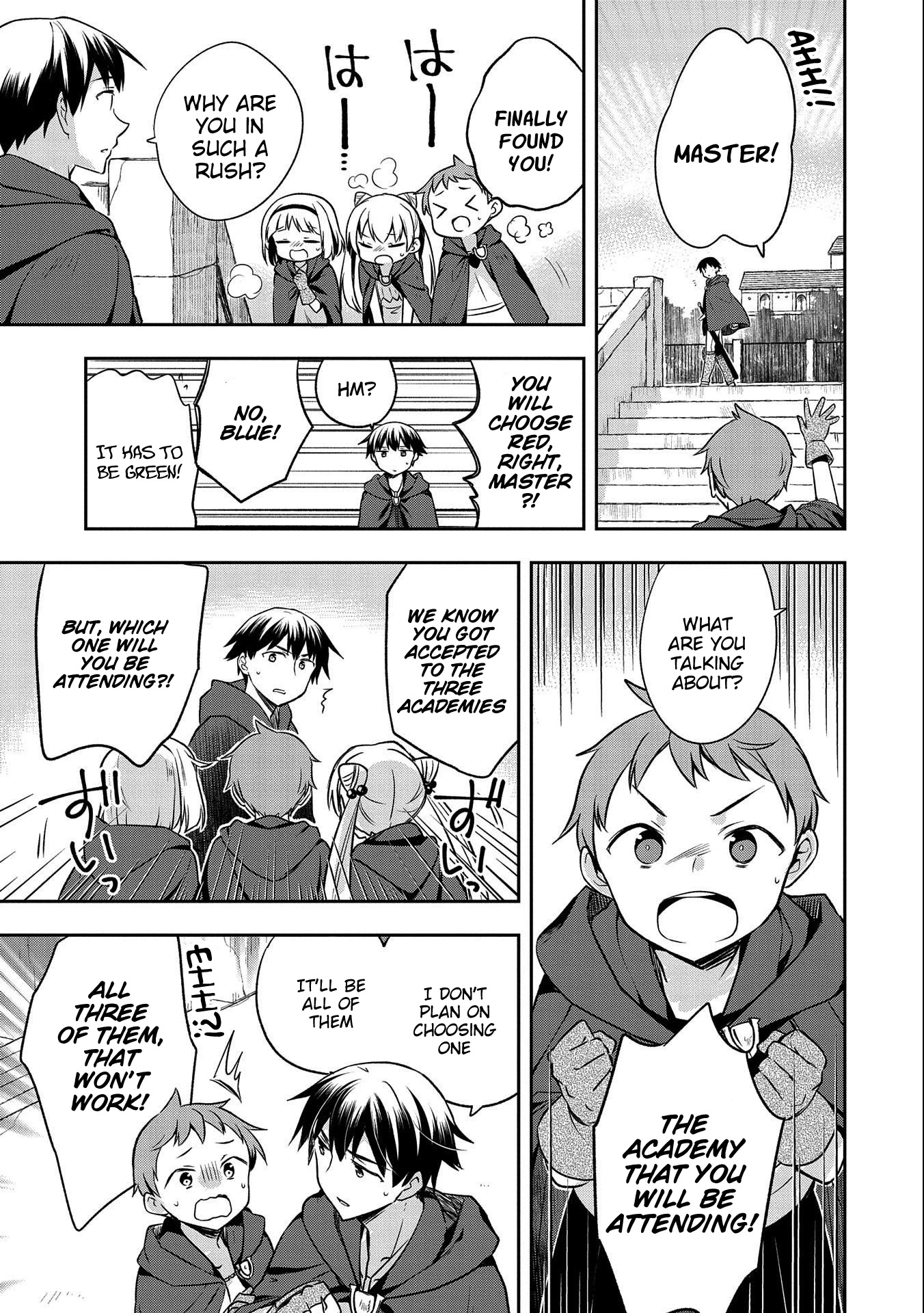 The Hero Who Has No Class. I Don't Need Any Skills, It's Okay. chapter 15 page 23