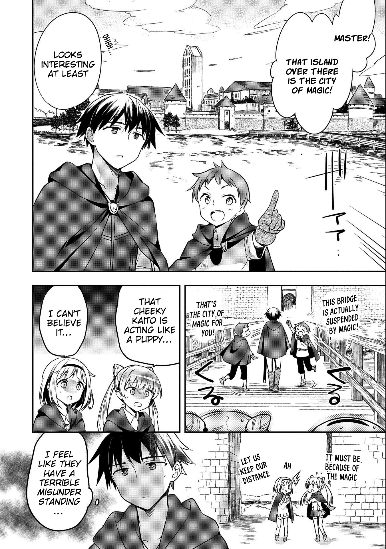 The Hero Who Has No Class. I Don't Need Any Skills, It's Okay. chapter 15 page 4