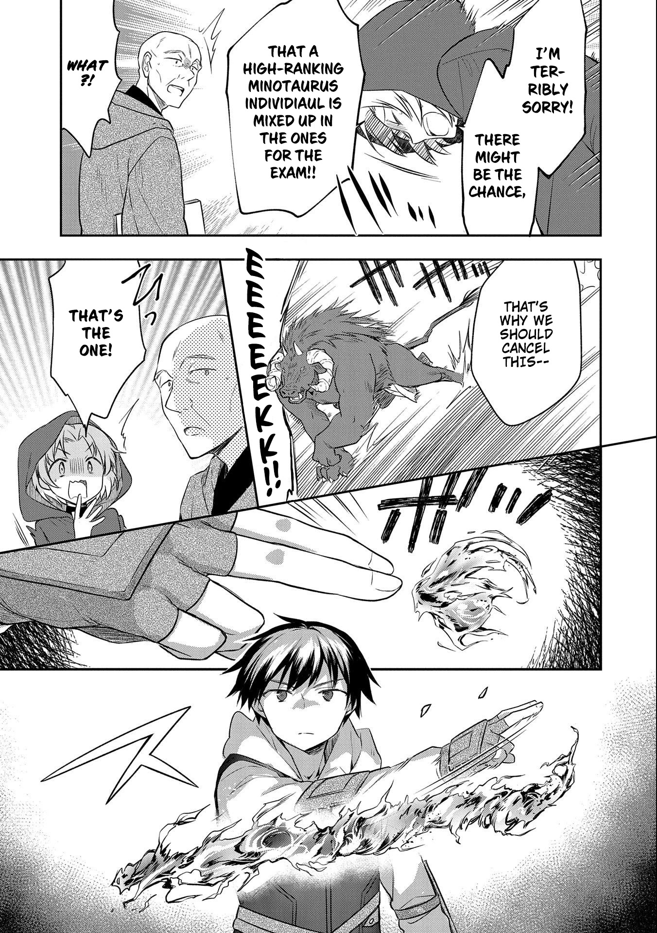 The Hero Who Has No Class. I Don't Need Any Skills, It's Okay. chapter 17 page 17