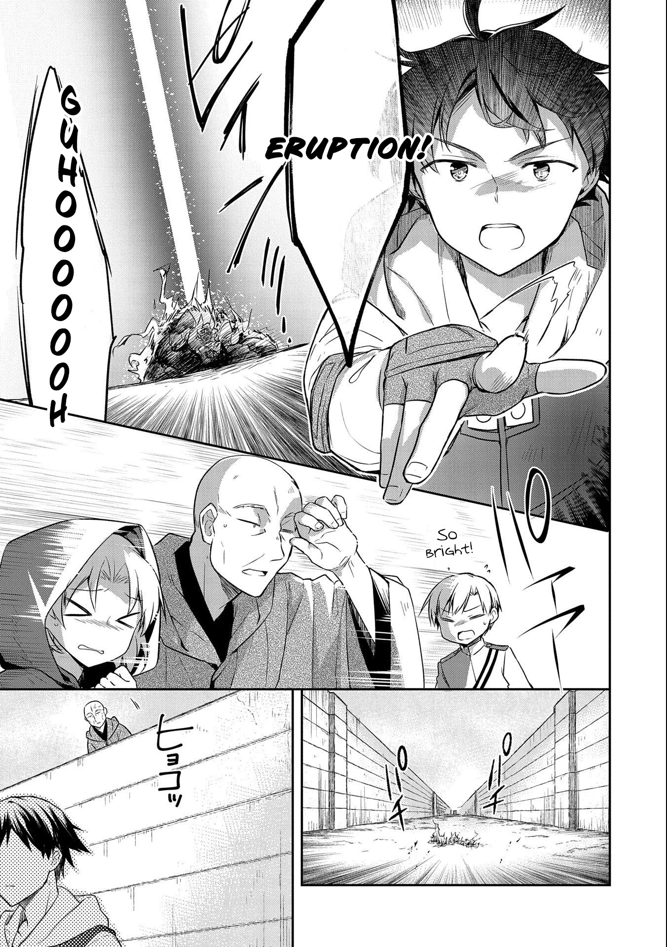 The Hero Who Has No Class. I Don't Need Any Skills, It's Okay. chapter 17 page 21