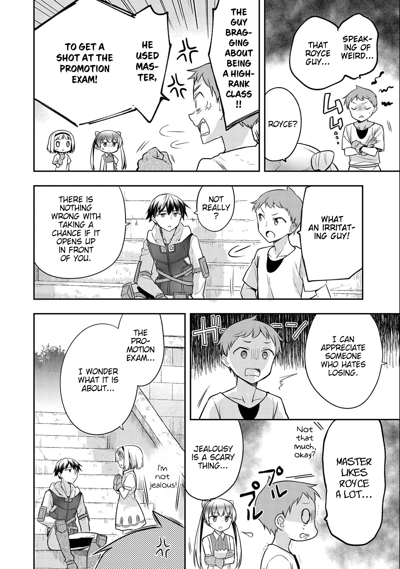 The Hero Who Has No Class. I Don't Need Any Skills, It's Okay. chapter 17 page 6