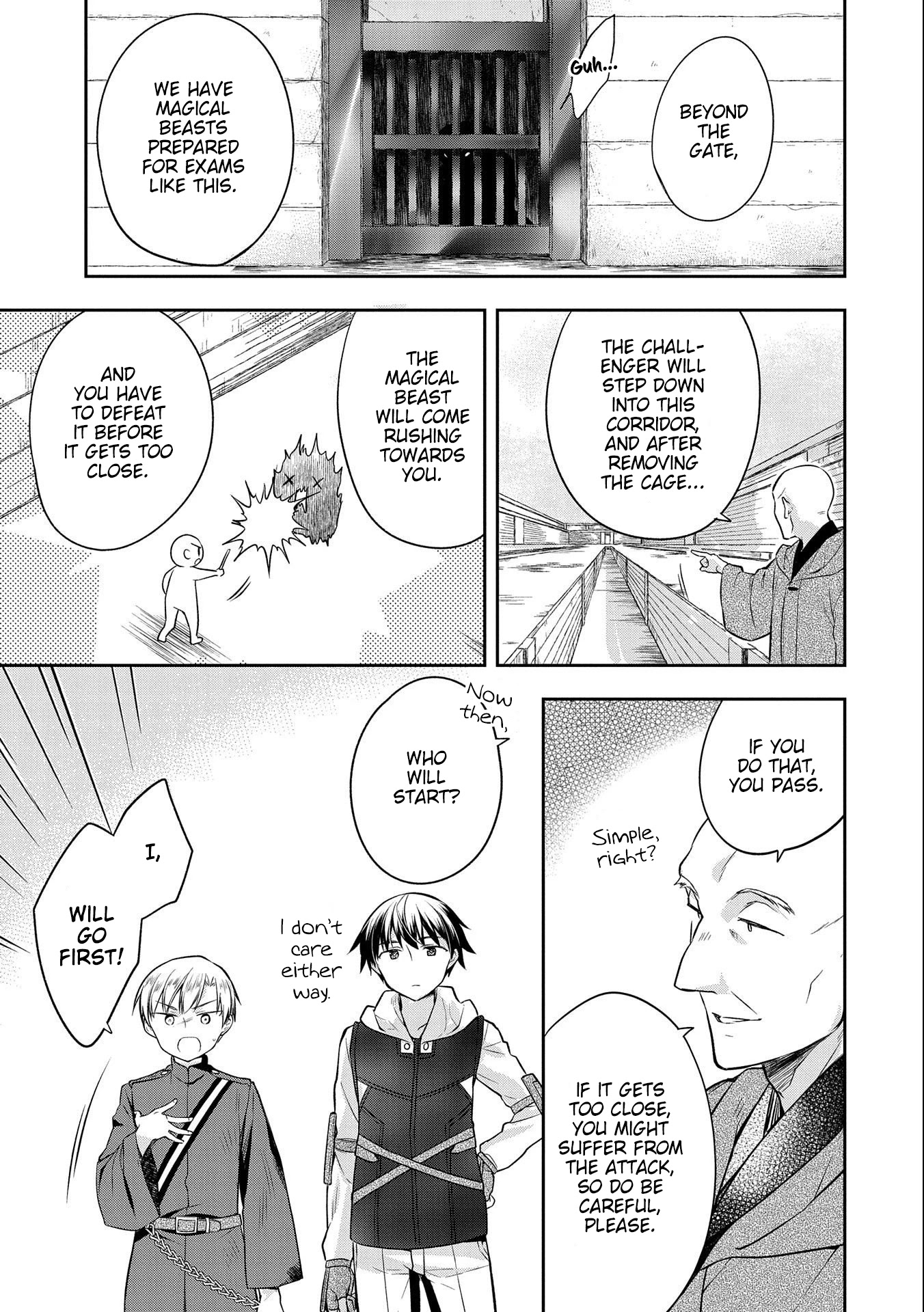 The Hero Who Has No Class. I Don't Need Any Skills, It's Okay. chapter 17 page 9