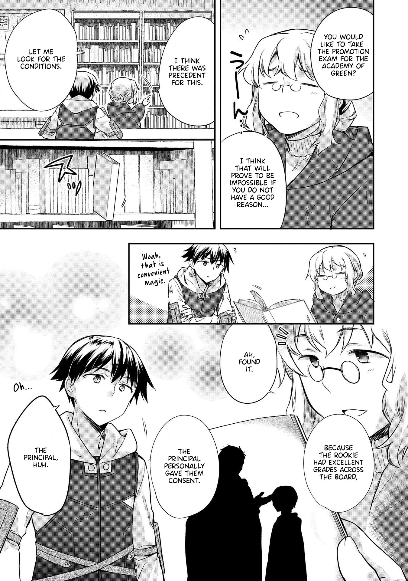The Hero Who Has No Class. I Don't Need Any Skills, It's Okay. chapter 18 page 18