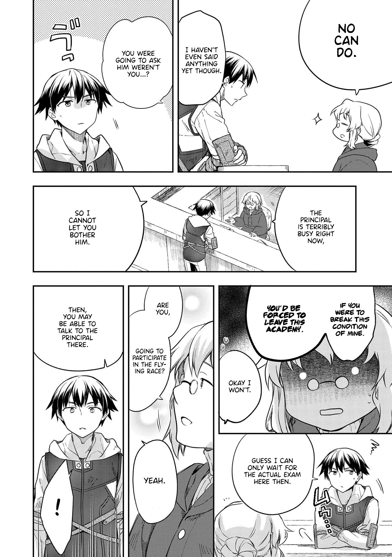 The Hero Who Has No Class. I Don't Need Any Skills, It's Okay. chapter 18 page 19