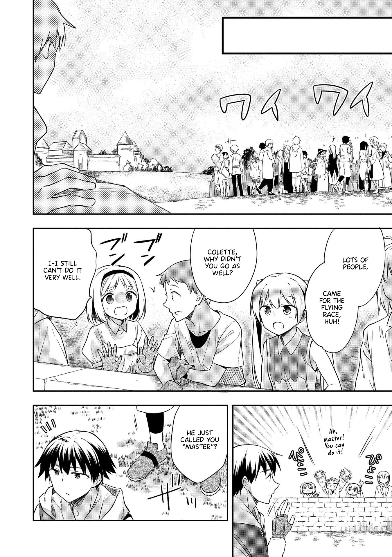 The Hero Who Has No Class. I Don't Need Any Skills, It's Okay. chapter 18 page 21