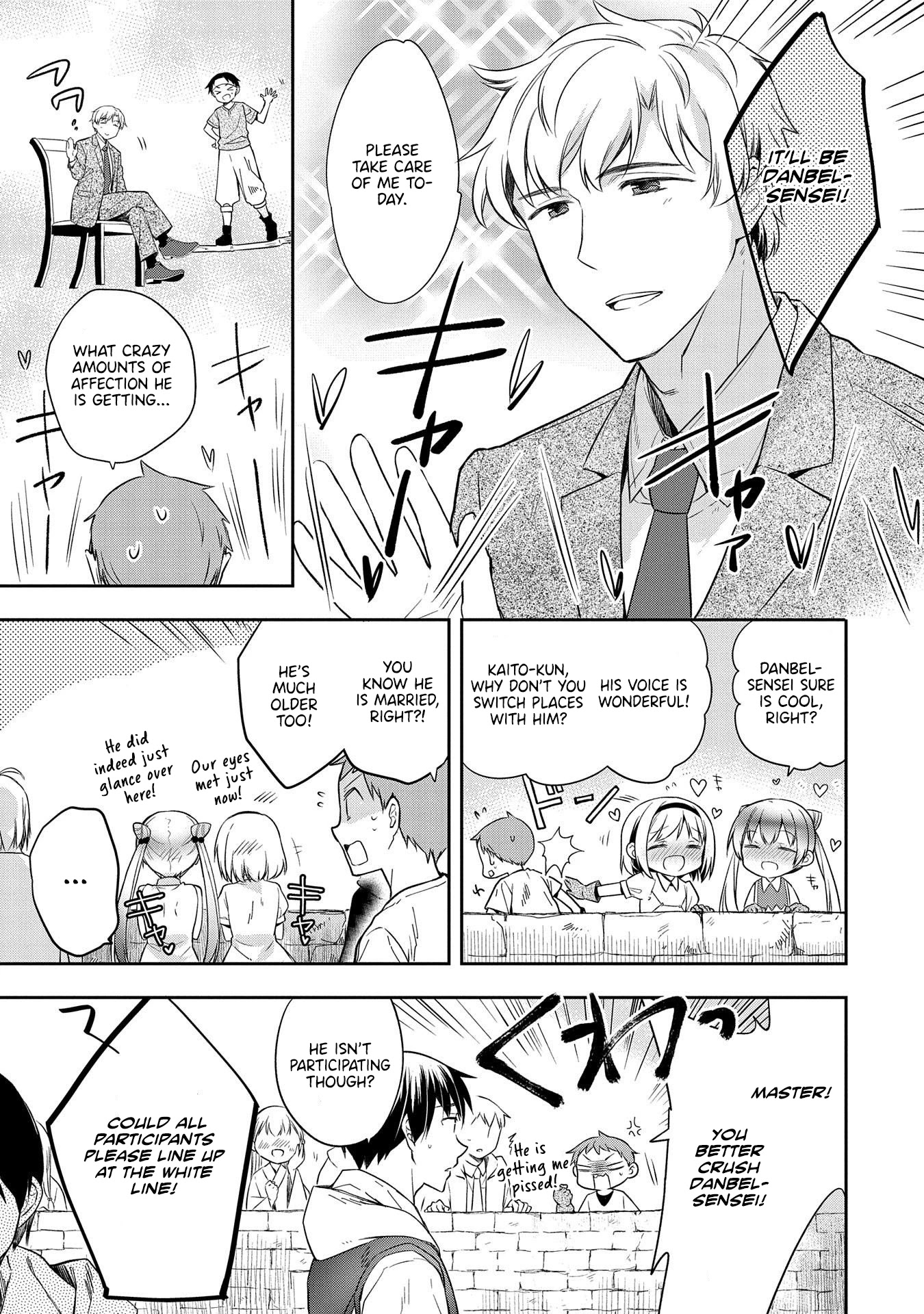 The Hero Who Has No Class. I Don't Need Any Skills, It's Okay. chapter 18 page 24