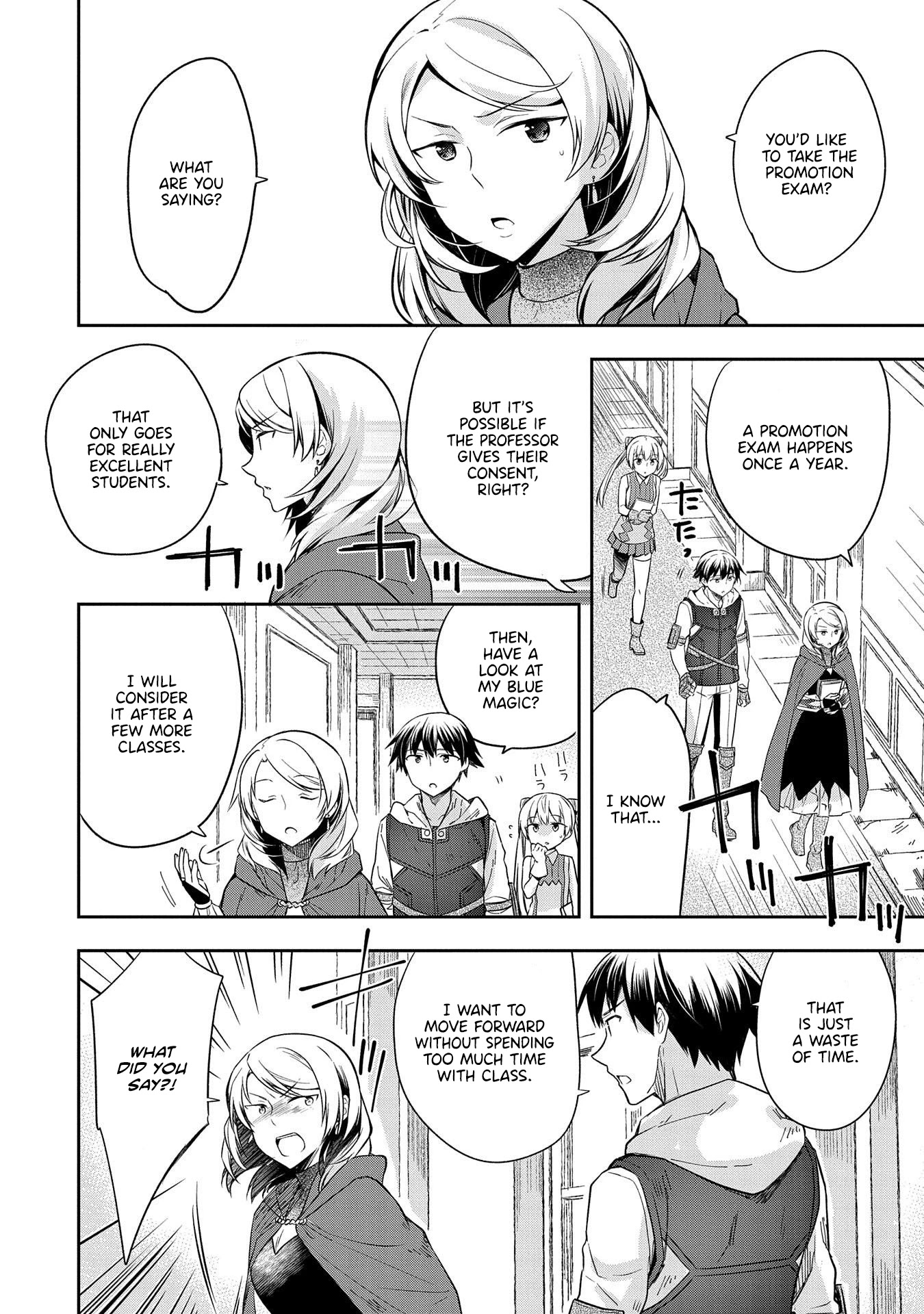 The Hero Who Has No Class. I Don't Need Any Skills, It's Okay. chapter 18 page 3