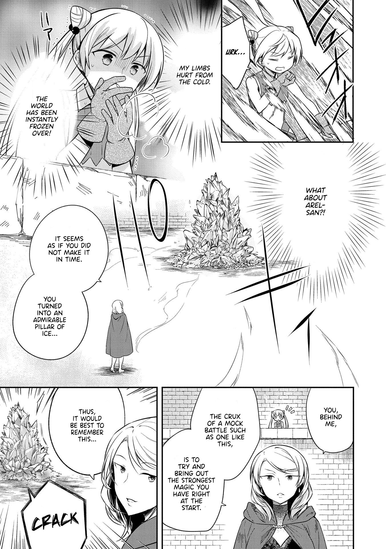 The Hero Who Has No Class. I Don't Need Any Skills, It's Okay. chapter 18 page 8