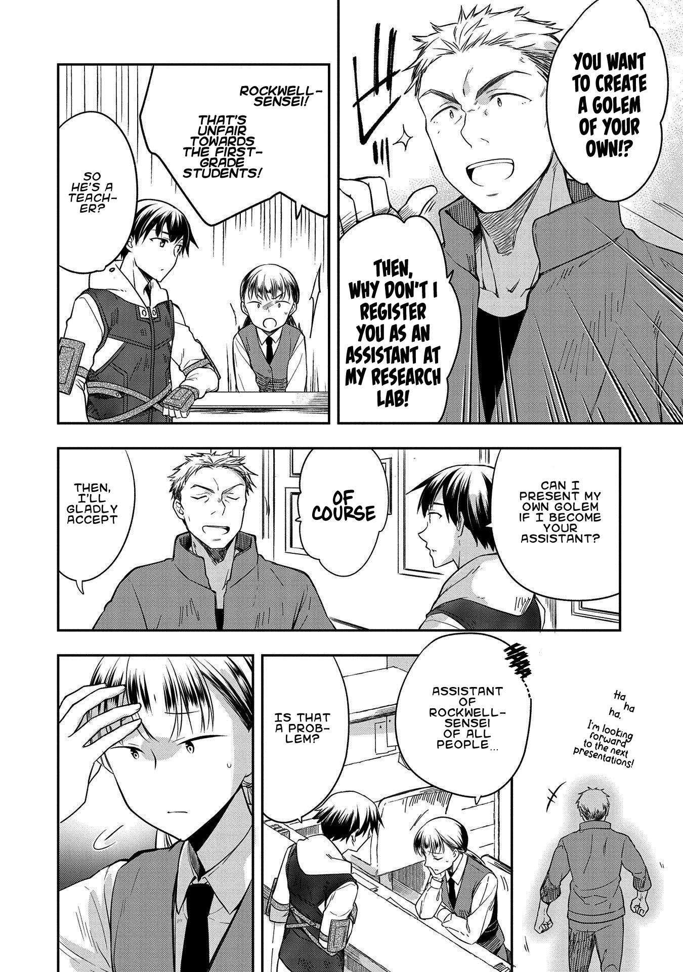 The Hero Who Has No Class. I Don't Need Any Skills, It's Okay. chapter 20 page 2