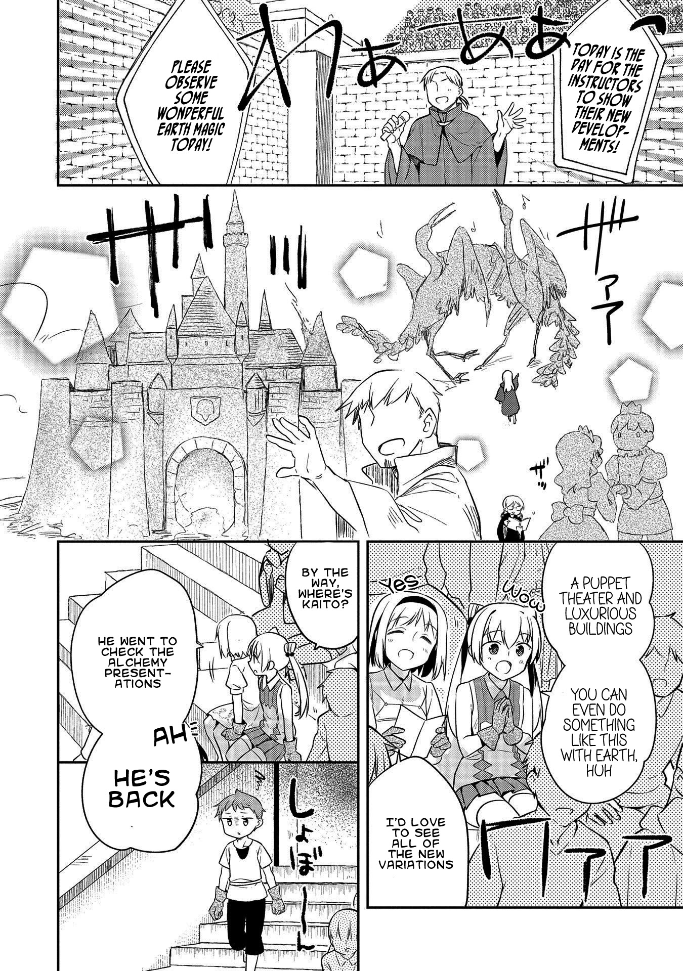 The Hero Who Has No Class. I Don't Need Any Skills, It's Okay. chapter 20 page 4