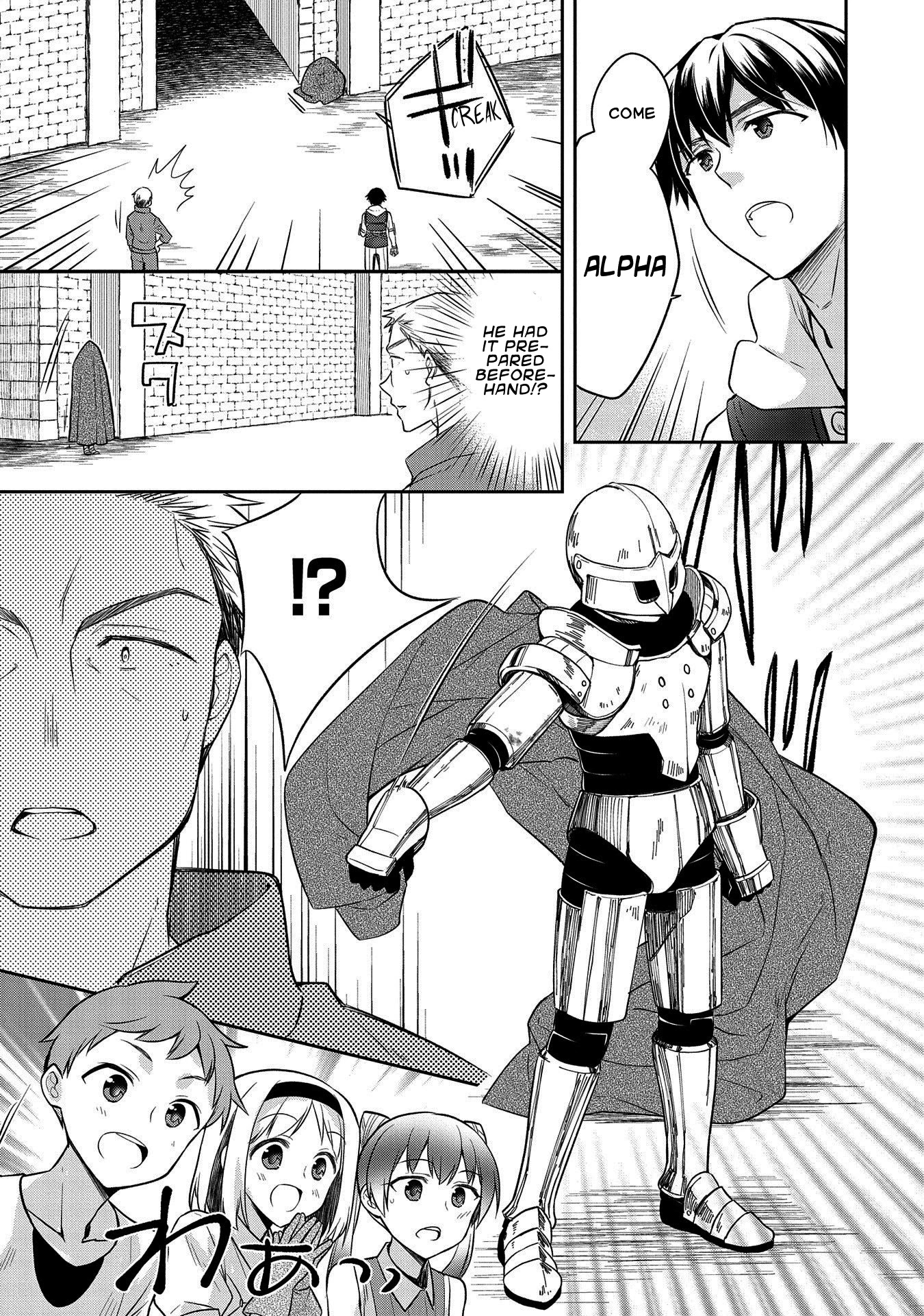 The Hero Who Has No Class. I Don't Need Any Skills, It's Okay. chapter 20 page 7