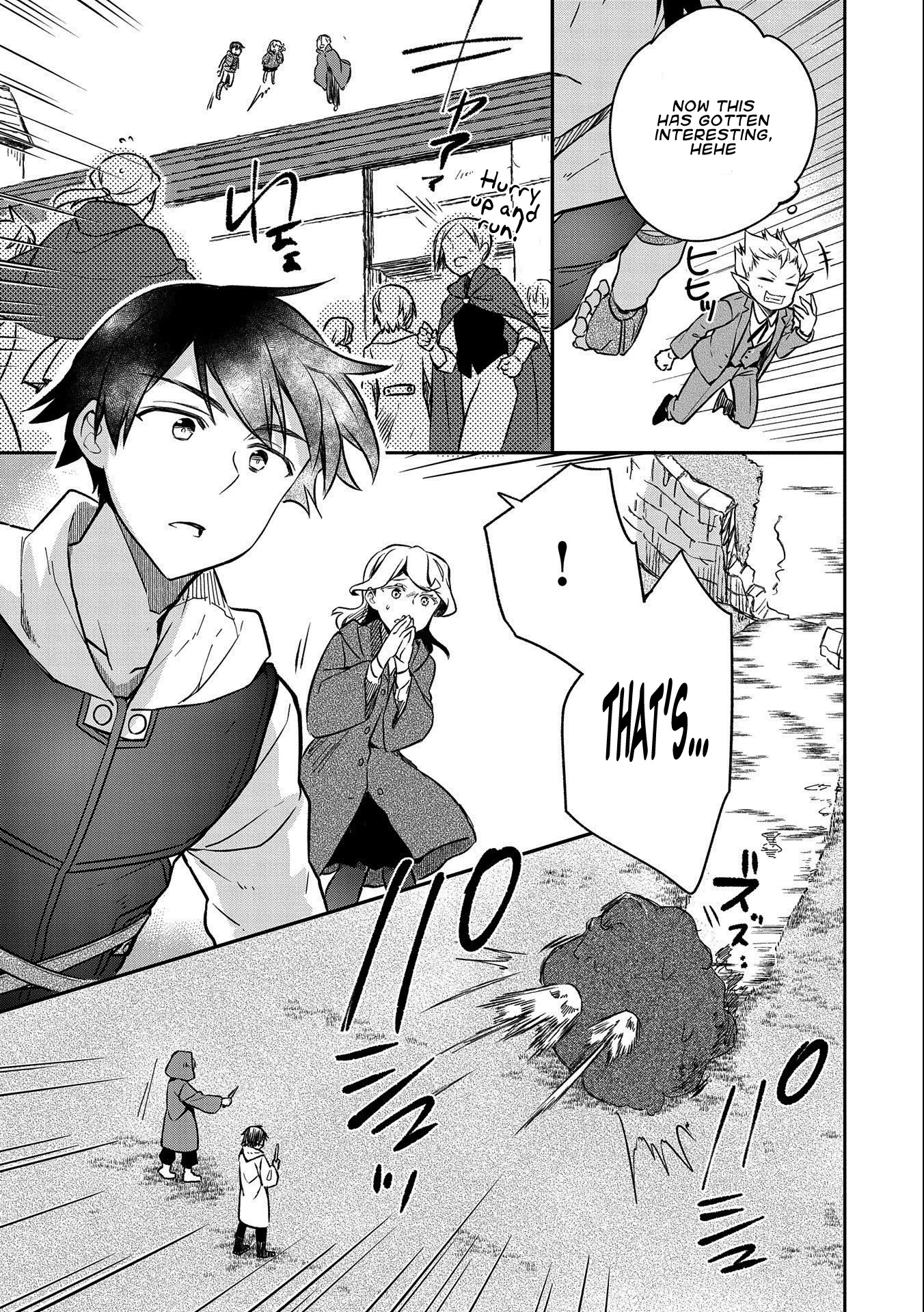 The Hero Who Has No Class. I Don't Need Any Skills, It's Okay. chapter 22 page 15