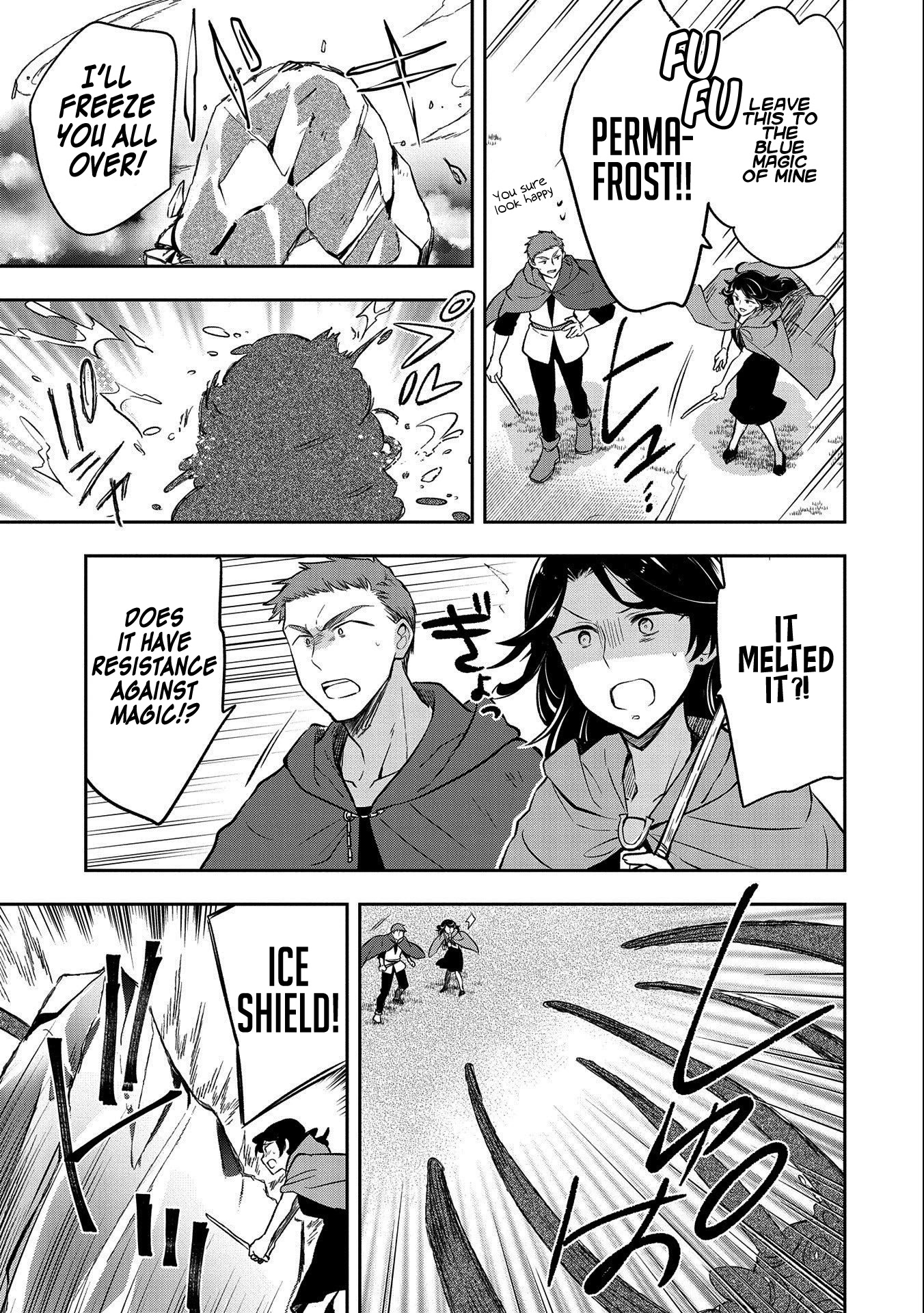 The Hero Who Has No Class. I Don't Need Any Skills, It's Okay. chapter 22 page 19