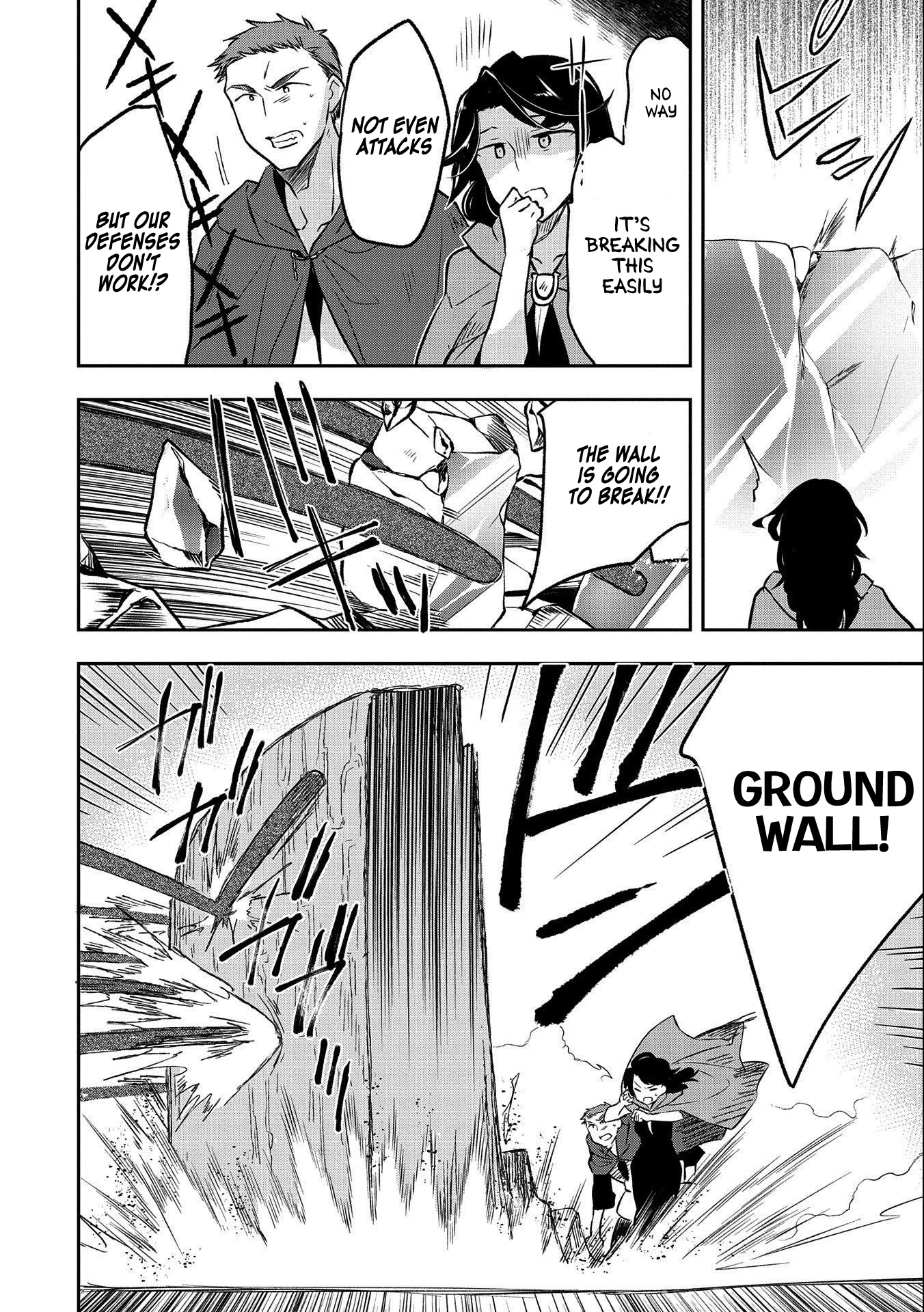 The Hero Who Has No Class. I Don't Need Any Skills, It's Okay. chapter 22 page 20