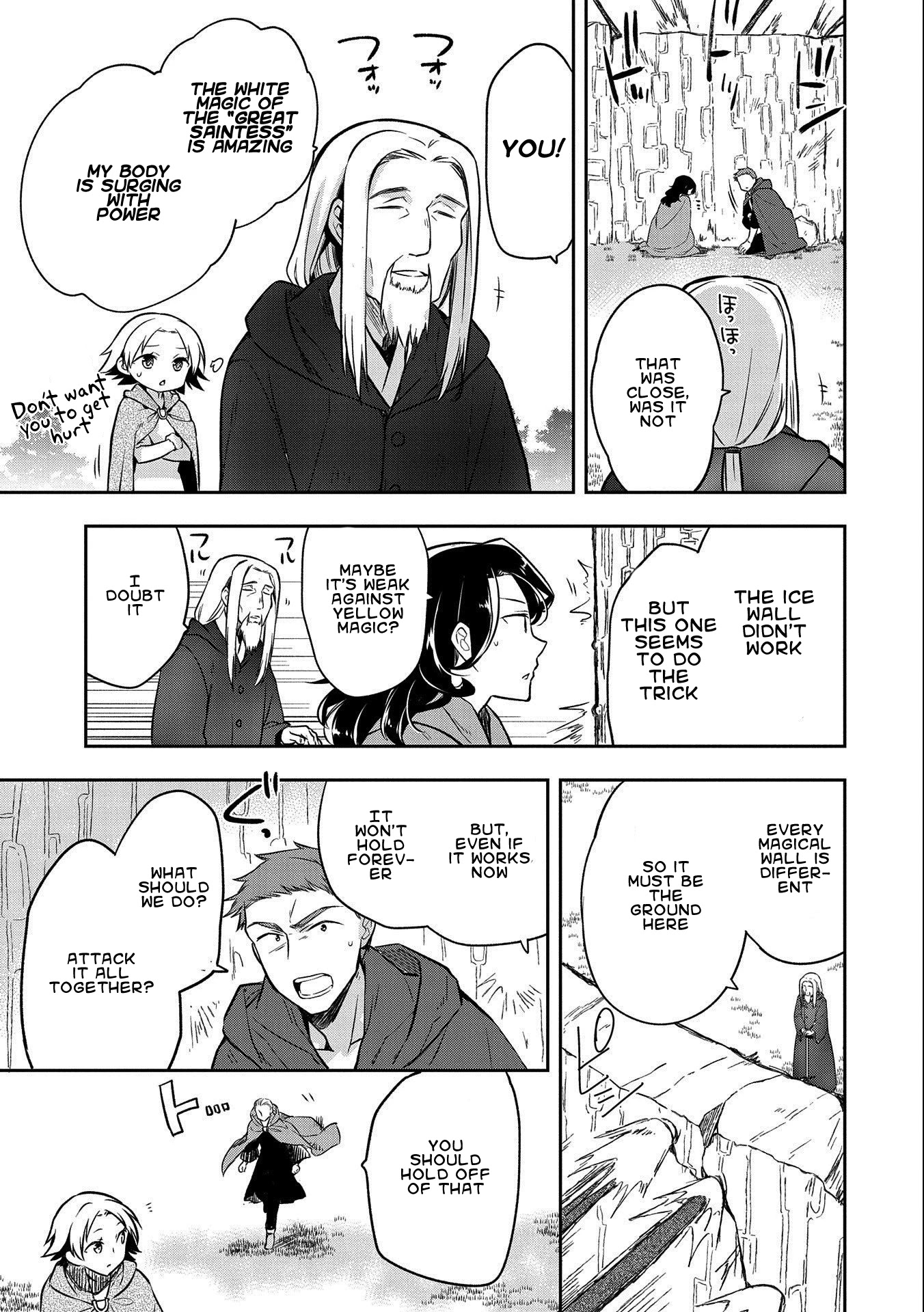 The Hero Who Has No Class. I Don't Need Any Skills, It's Okay. chapter 22 page 21