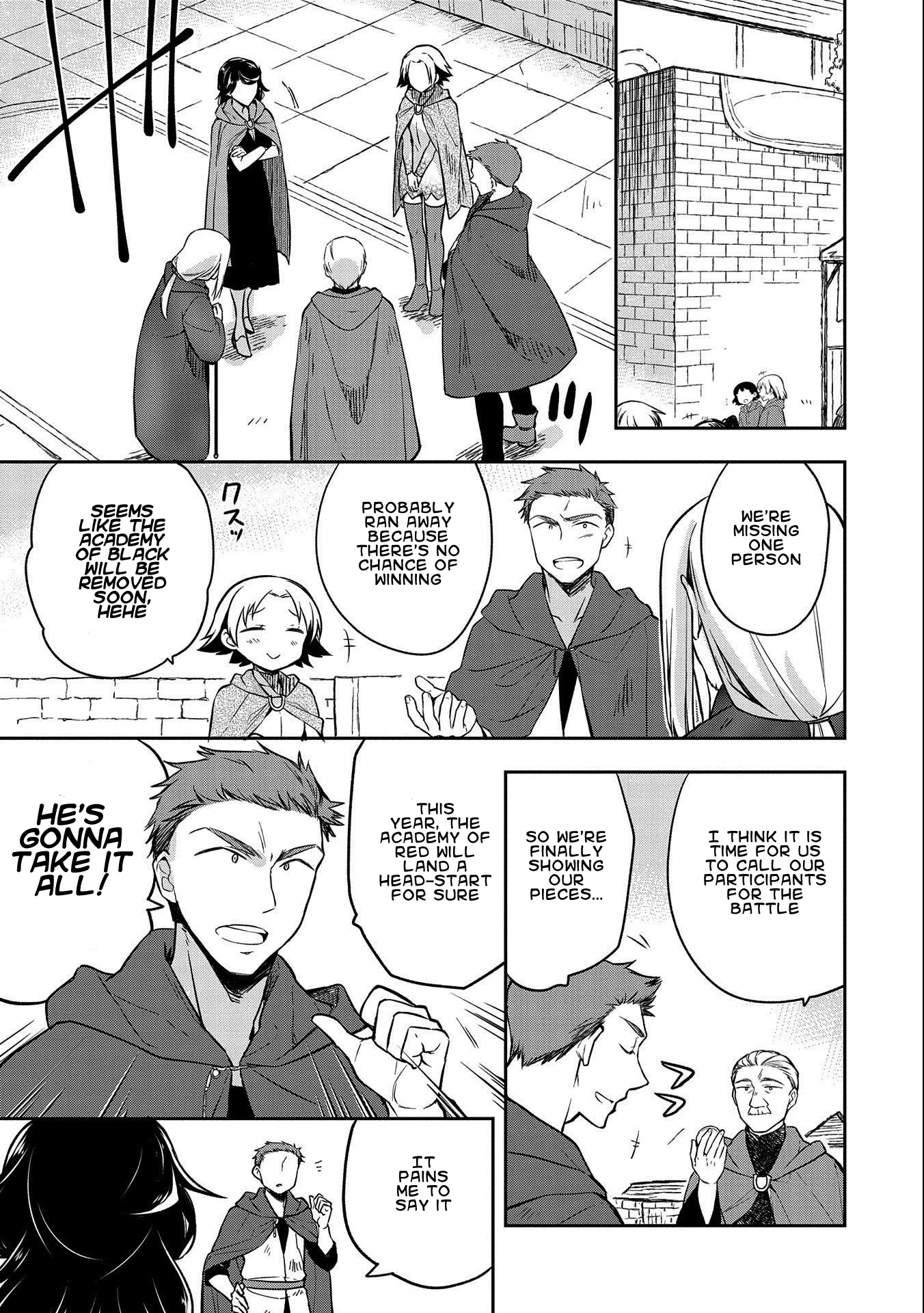 The Hero Who Has No Class. I Don't Need Any Skills, It's Okay. chapter 22 page 9