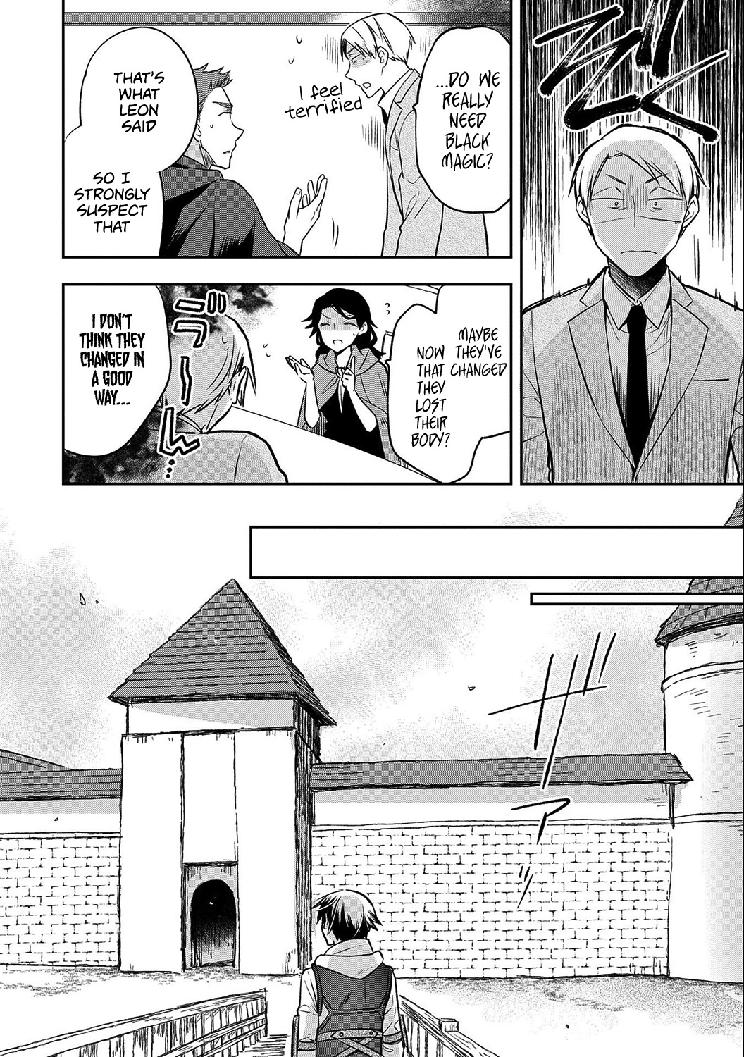 The Hero Who Has No Class. I Don't Need Any Skills, It's Okay. chapter 24 page 18