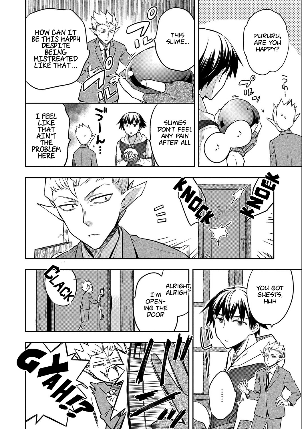 The Hero Who Has No Class. I Don't Need Any Skills, It's Okay. chapter 24 page 8