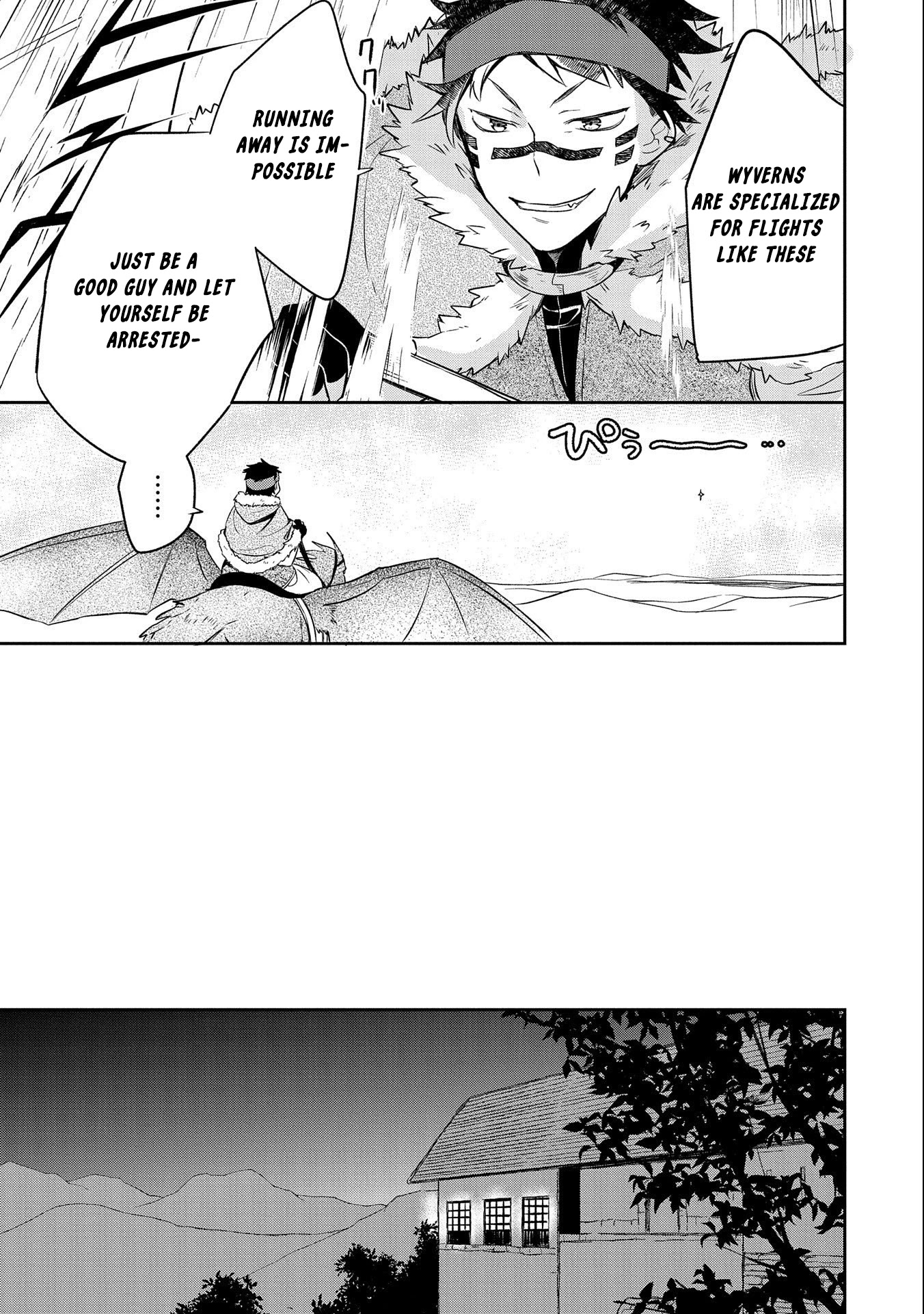 The Hero Who Has No Class. I Don't Need Any Skills, It's Okay. chapter 26 page 19