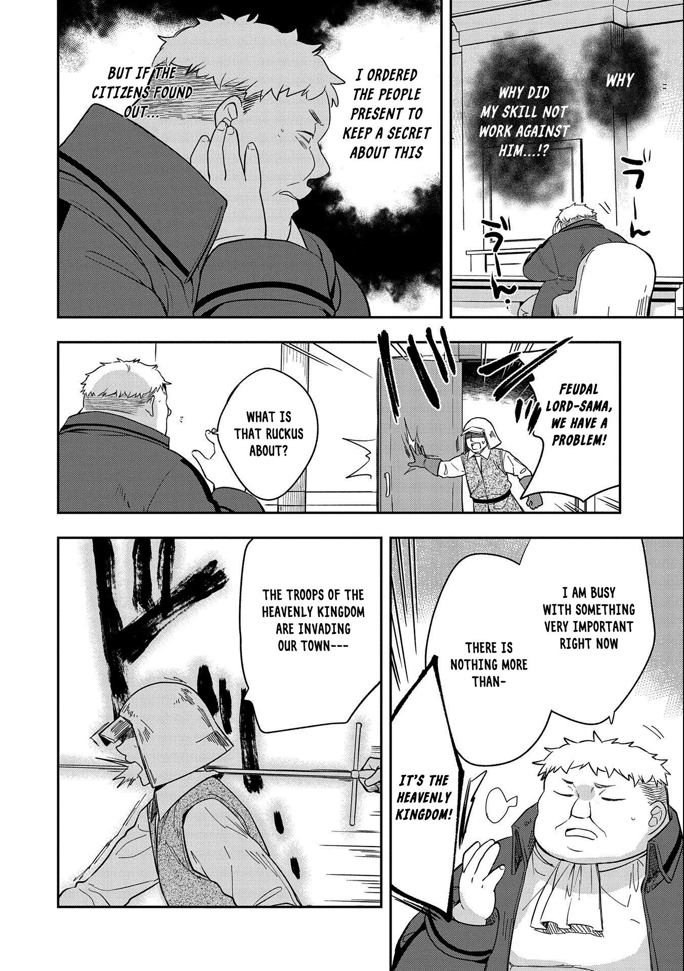 The Hero Who Has No Class. I Don't Need Any Skills, It's Okay. chapter 26 page 20