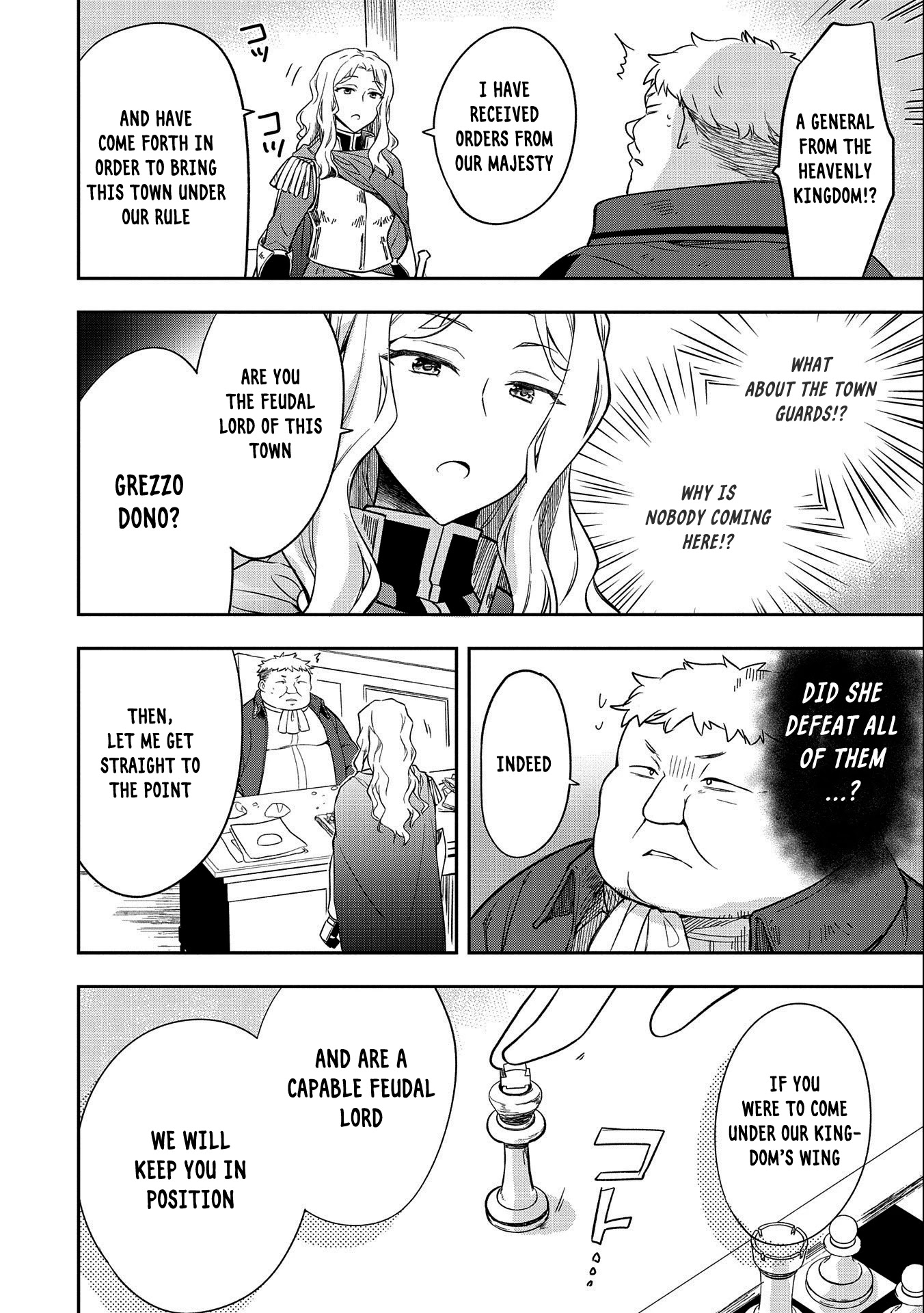 The Hero Who Has No Class. I Don't Need Any Skills, It's Okay. chapter 26 page 22