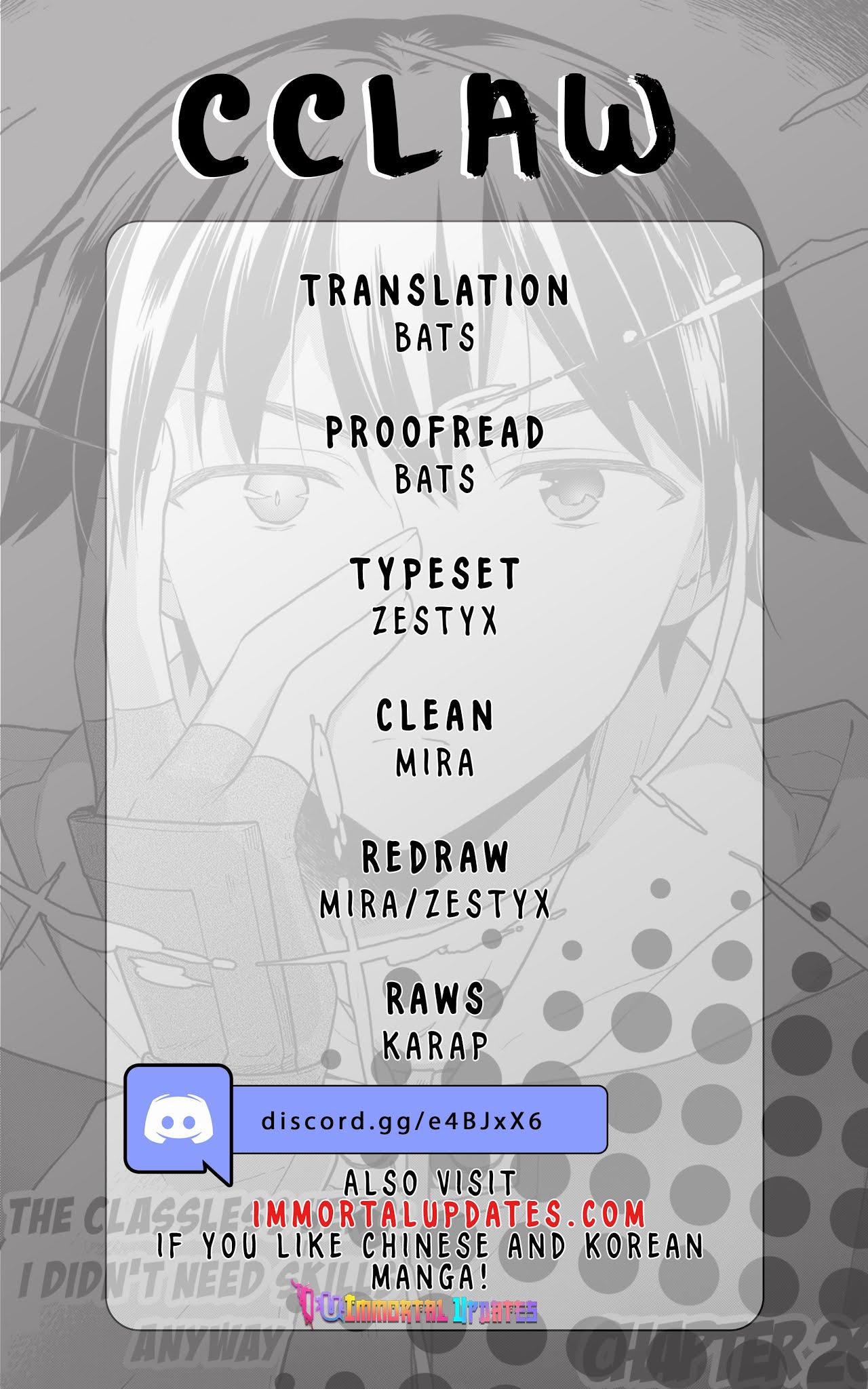 The Hero Who Has No Class. I Don't Need Any Skills, It's Okay. chapter 26 page 33