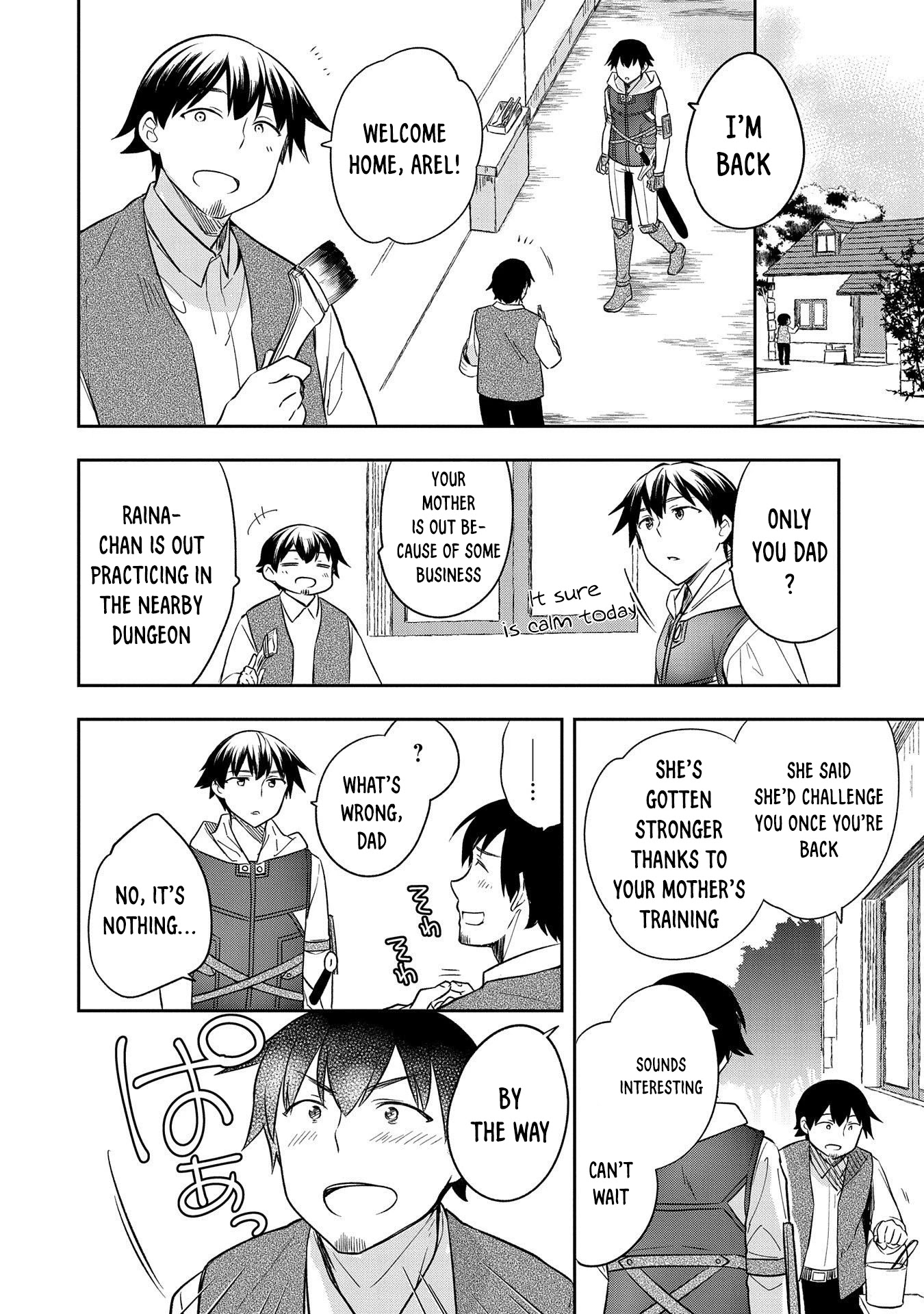 The Hero Who Has No Class. I Don't Need Any Skills, It's Okay. chapter 28 page 16