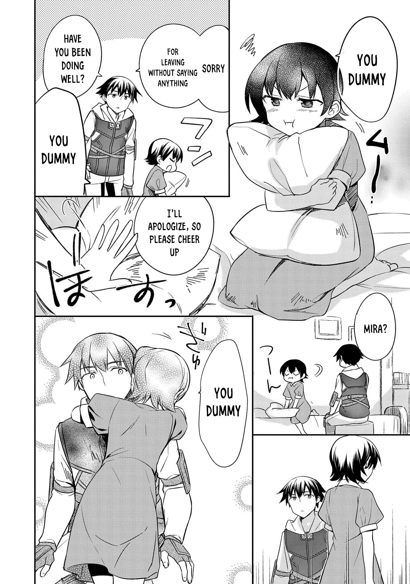 The Hero Who Has No Class. I Don't Need Any Skills, It's Okay. chapter 28 page 18