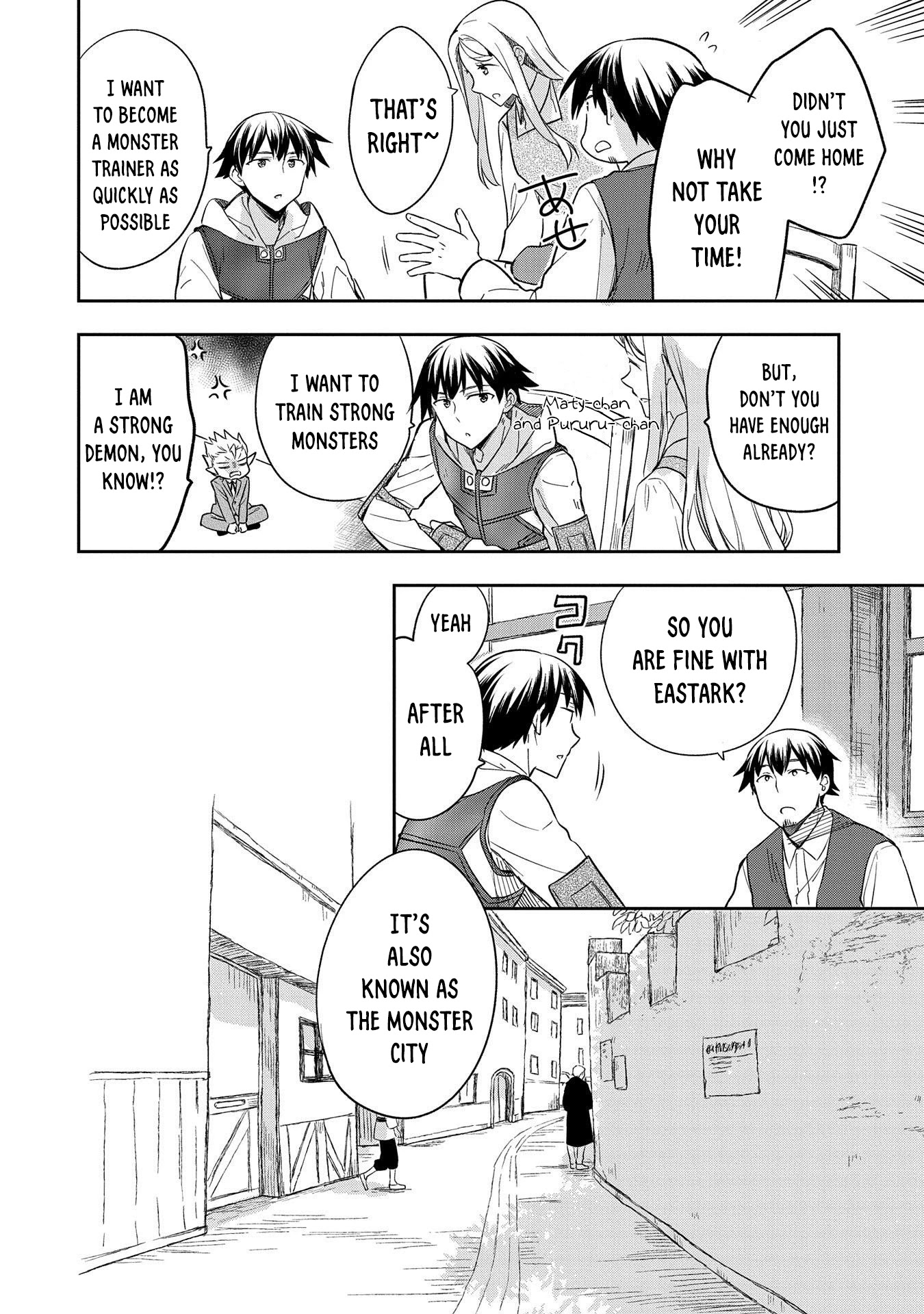 The Hero Who Has No Class. I Don't Need Any Skills, It's Okay. chapter 28 page 20