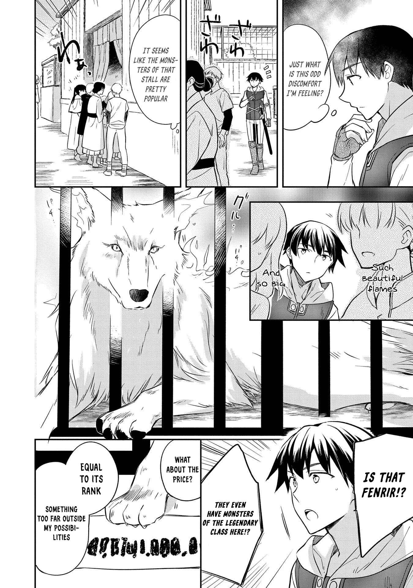 The Hero Who Has No Class. I Don't Need Any Skills, It's Okay. chapter 28 page 26