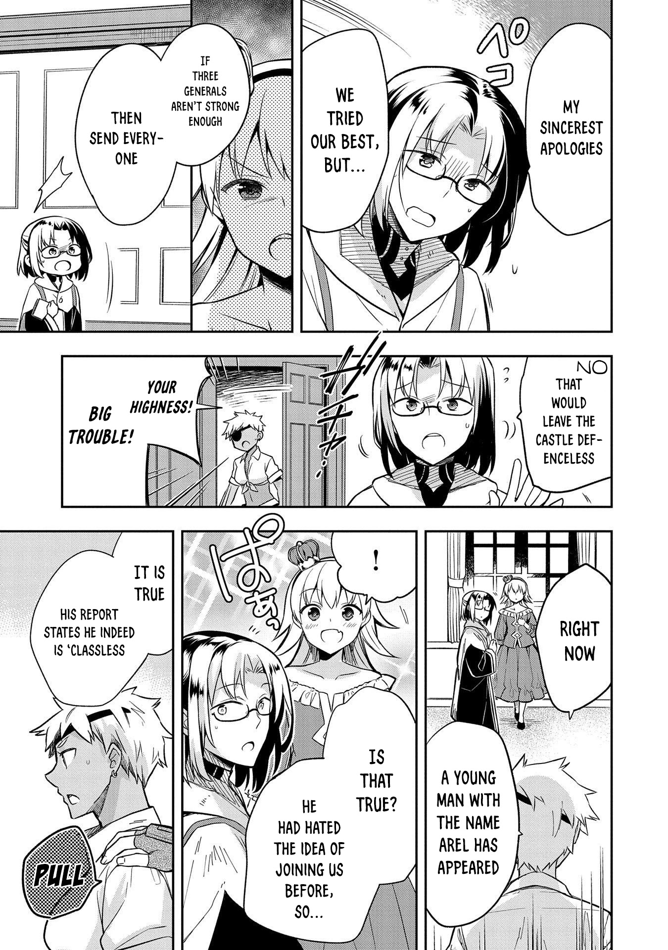 The Hero Who Has No Class. I Don't Need Any Skills, It's Okay. chapter 28 page 3