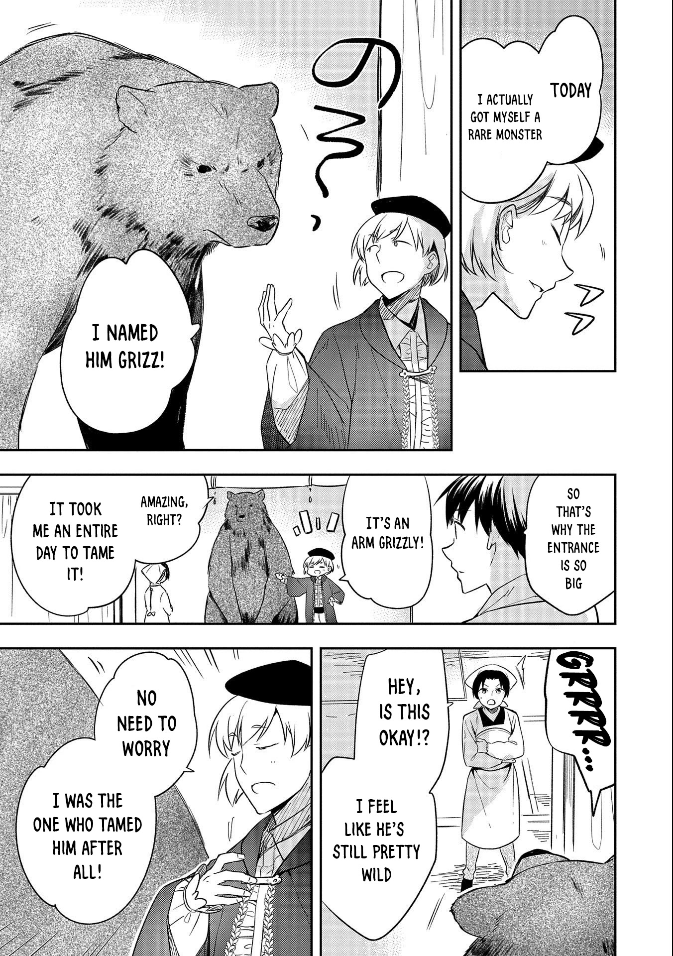 The Hero Who Has No Class. I Don't Need Any Skills, It's Okay. chapter 29 page 10