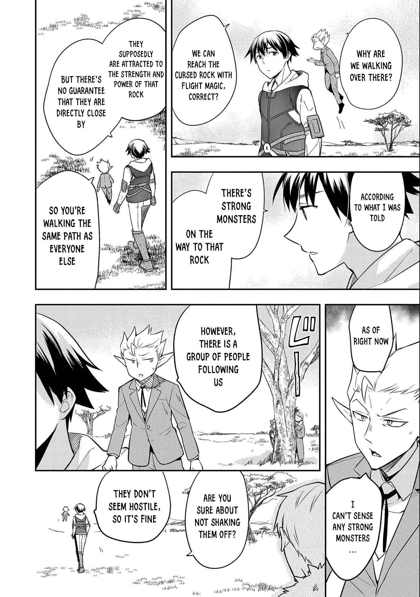 The Hero Who Has No Class. I Don't Need Any Skills, It's Okay. chapter 29 page 17