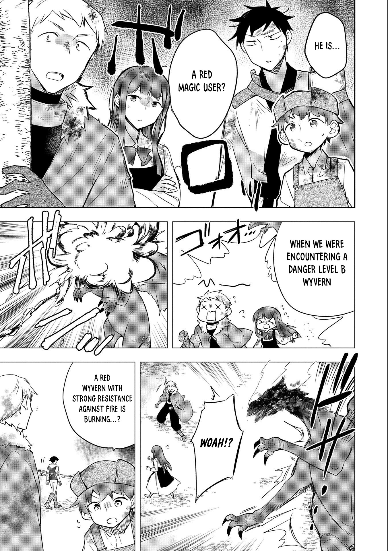 The Hero Who Has No Class. I Don't Need Any Skills, It's Okay. chapter 29 page 18