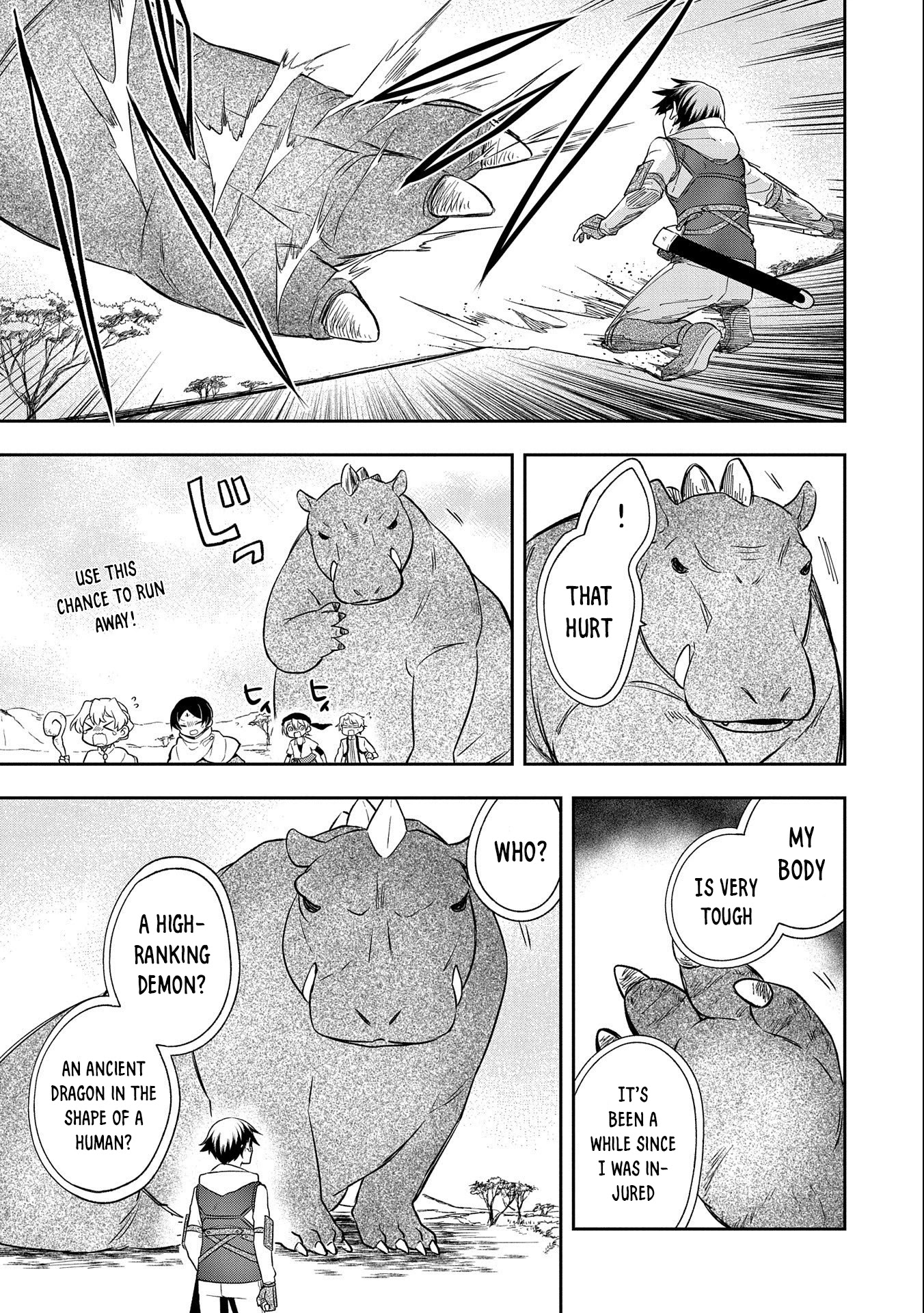 The Hero Who Has No Class. I Don't Need Any Skills, It's Okay. chapter 29 page 32