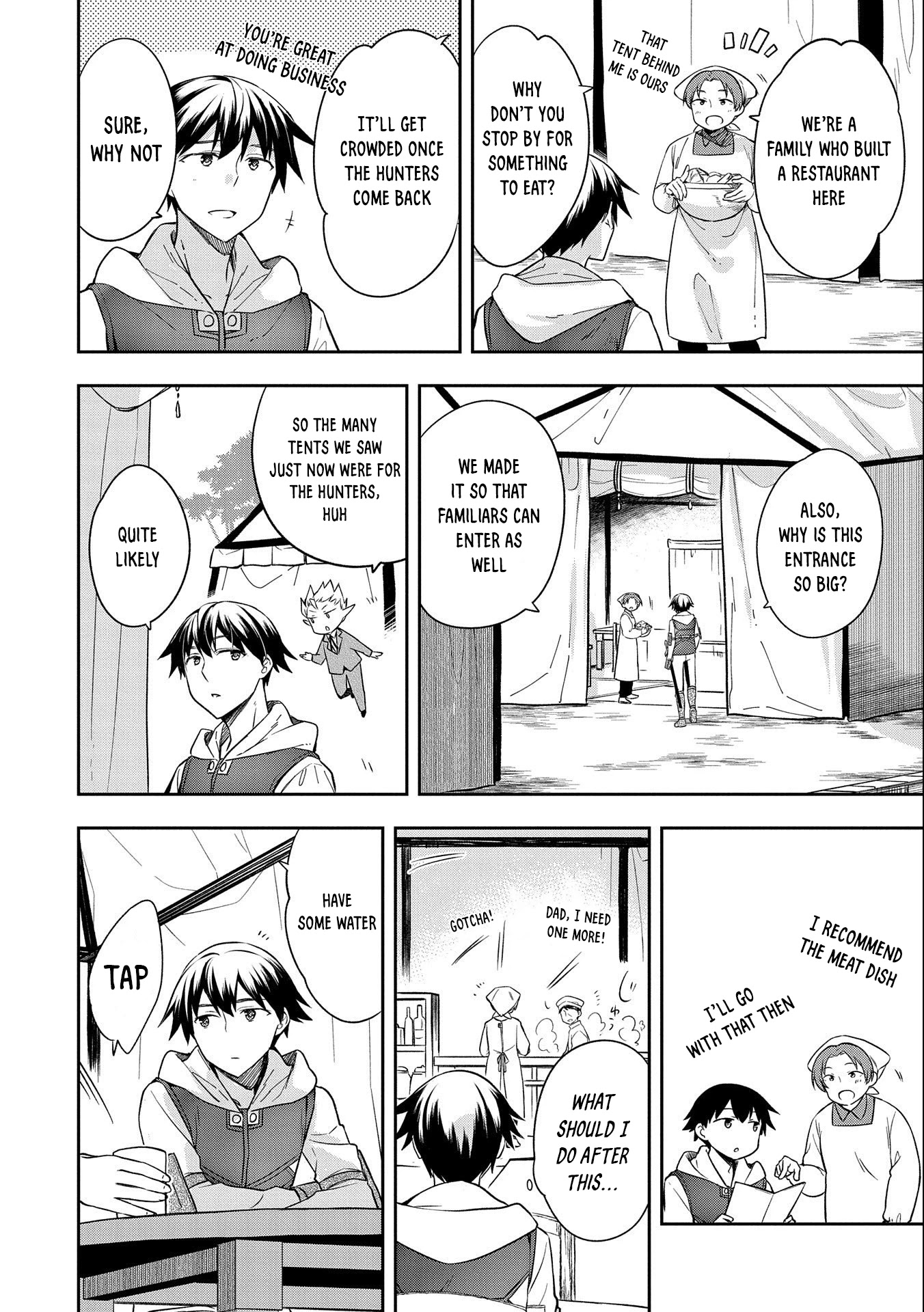 The Hero Who Has No Class. I Don't Need Any Skills, It's Okay. chapter 29 page 5