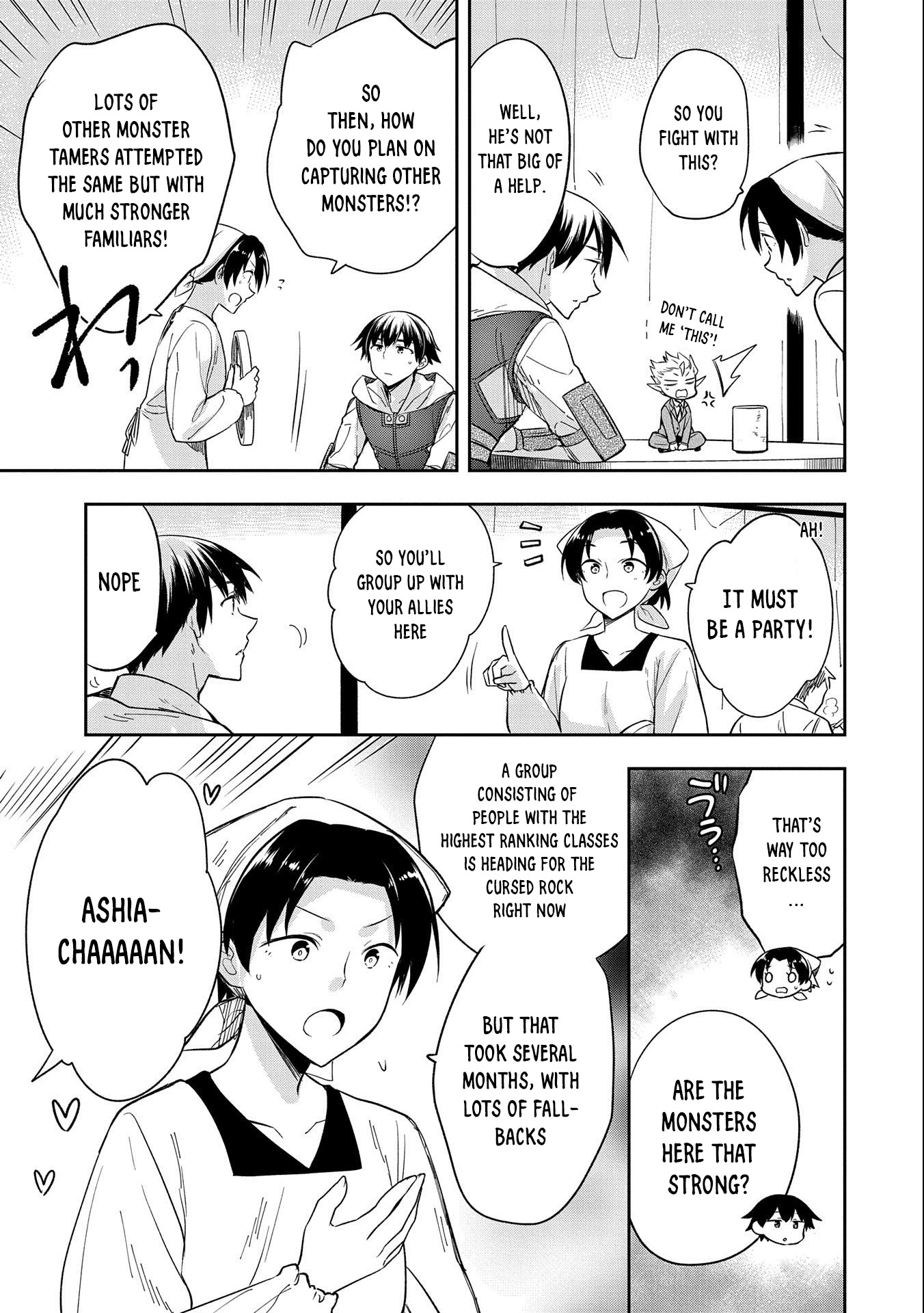 The Hero Who Has No Class. I Don't Need Any Skills, It's Okay. chapter 29 page 8