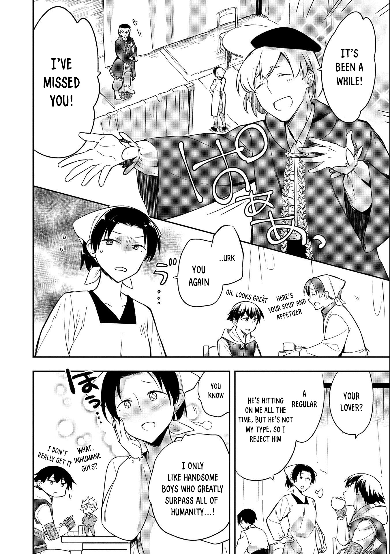 The Hero Who Has No Class. I Don't Need Any Skills, It's Okay. chapter 29 page 9