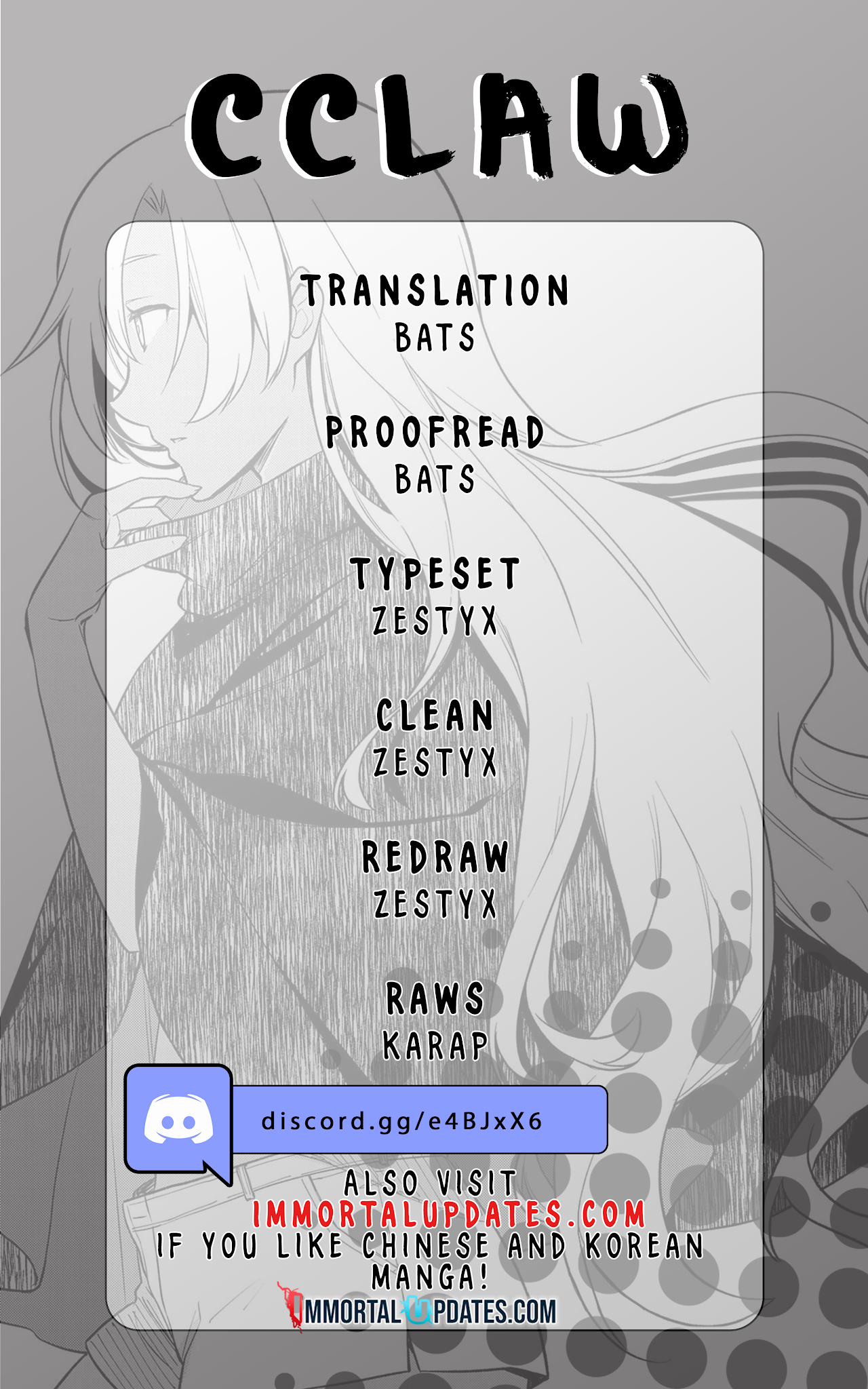 The Hero Who Has No Class. I Don't Need Any Skills, It's Okay. chapter 30 page 1