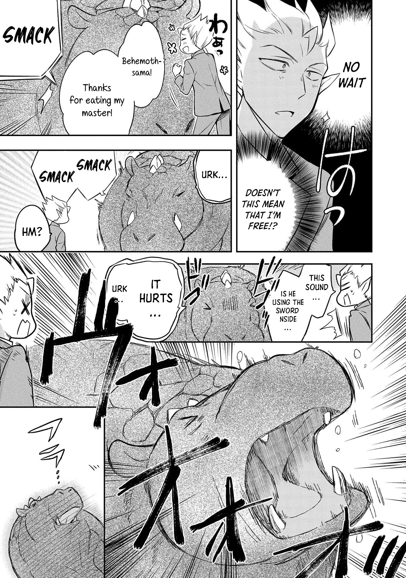 The Hero Who Has No Class. I Don't Need Any Skills, It's Okay. chapter 30 page 10