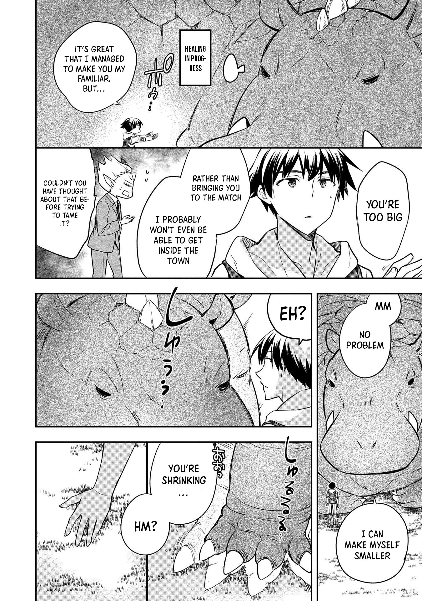 The Hero Who Has No Class. I Don't Need Any Skills, It's Okay. chapter 30 page 13