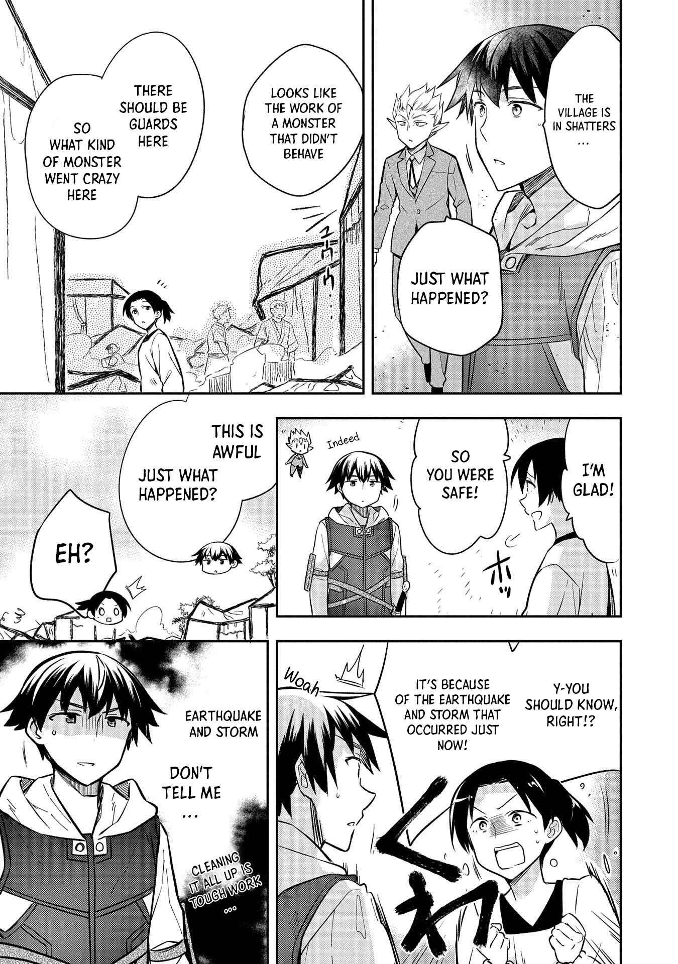 The Hero Who Has No Class. I Don't Need Any Skills, It's Okay. chapter 30 page 18