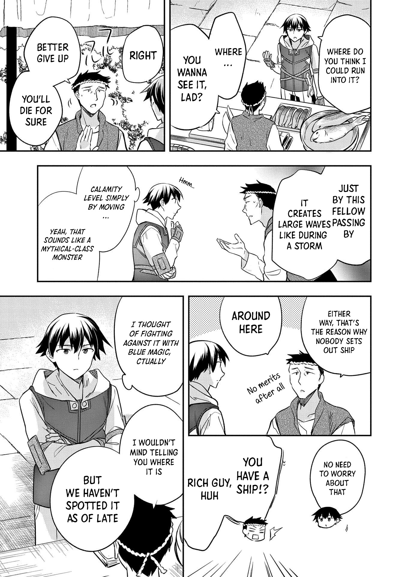 The Hero Who Has No Class. I Don't Need Any Skills, It's Okay. chapter 30 page 24