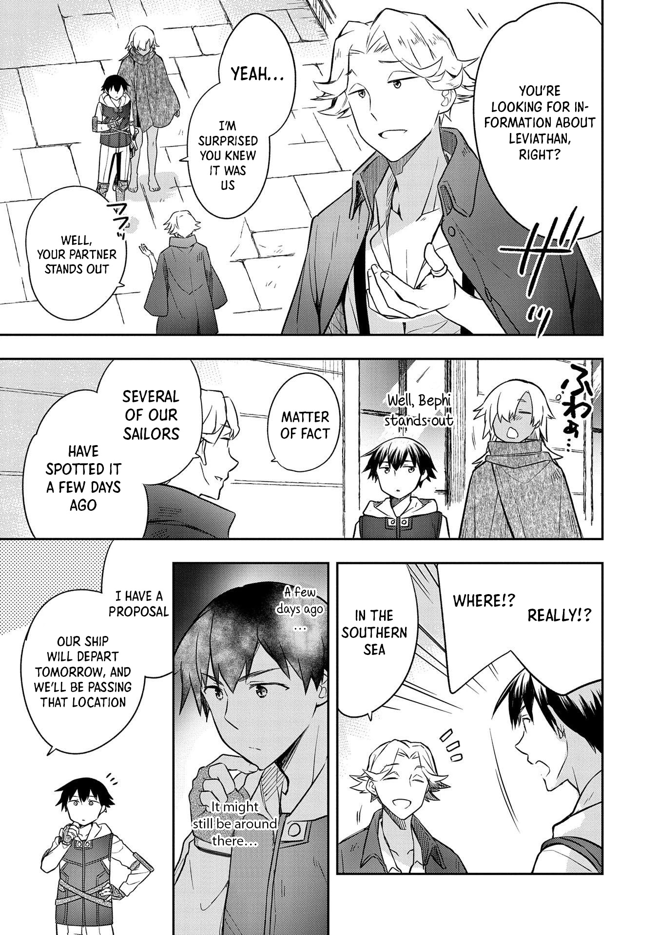 The Hero Who Has No Class. I Don't Need Any Skills, It's Okay. chapter 30 page 26