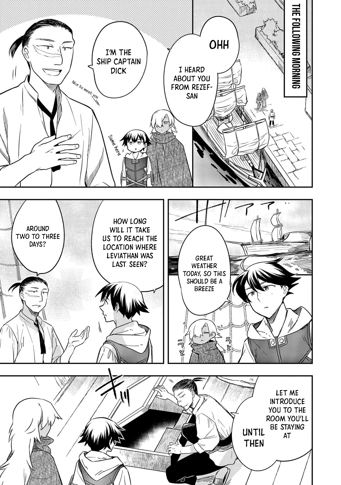 The Hero Who Has No Class. I Don't Need Any Skills, It's Okay. chapter 30 page 28