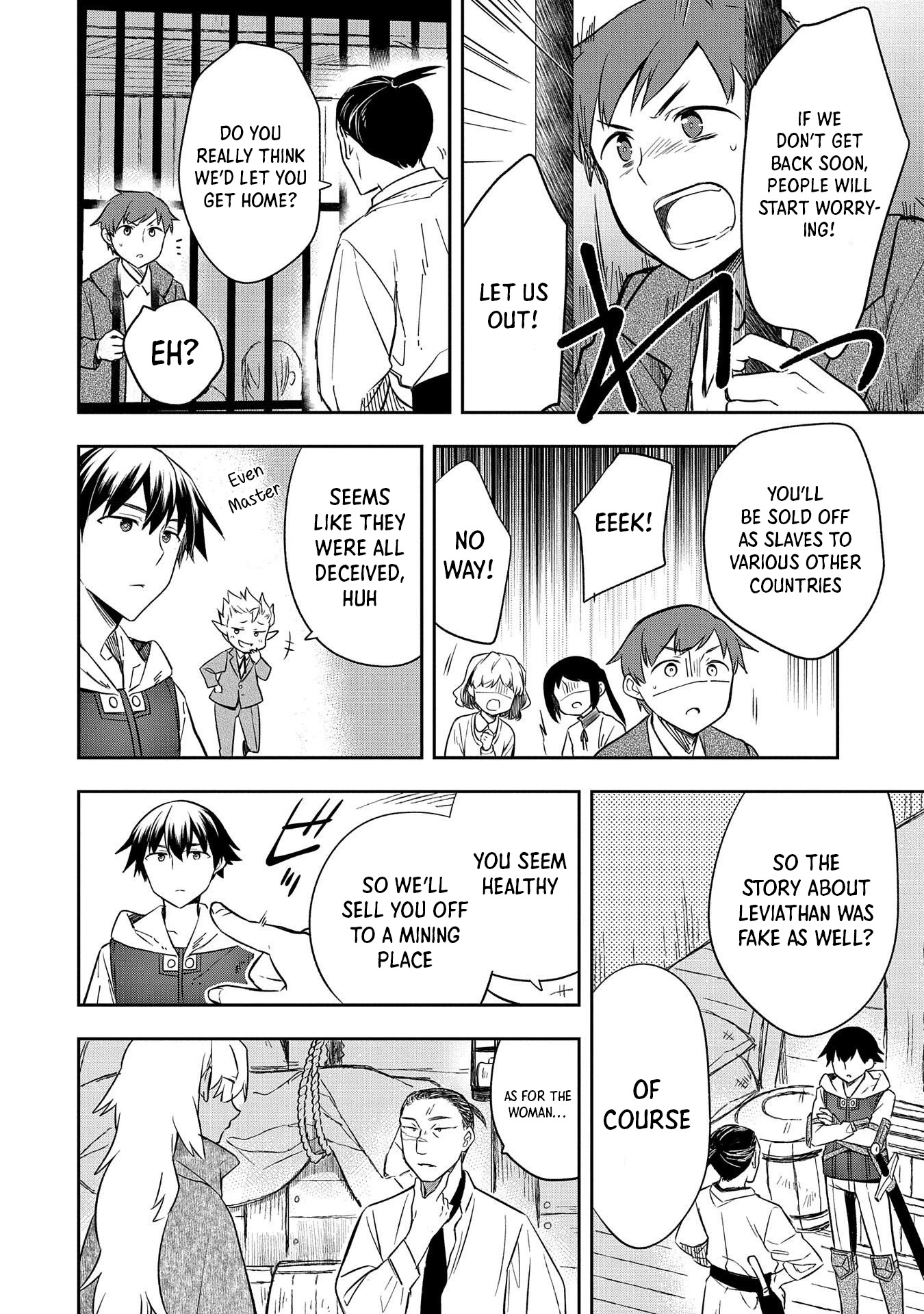 The Hero Who Has No Class. I Don't Need Any Skills, It's Okay. chapter 30 page 31